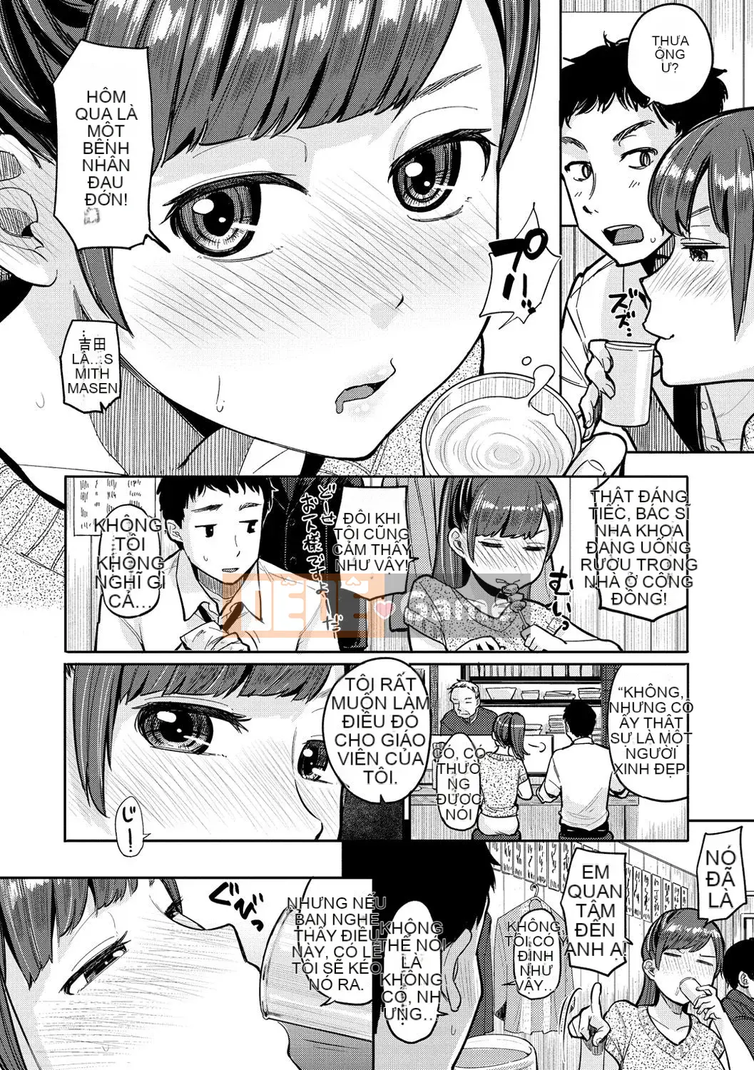 [Pikao] Từ một người bạn