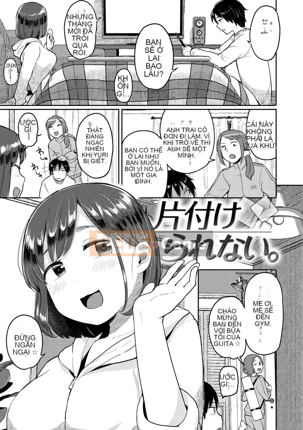 [Pikao] Từ một người bạn