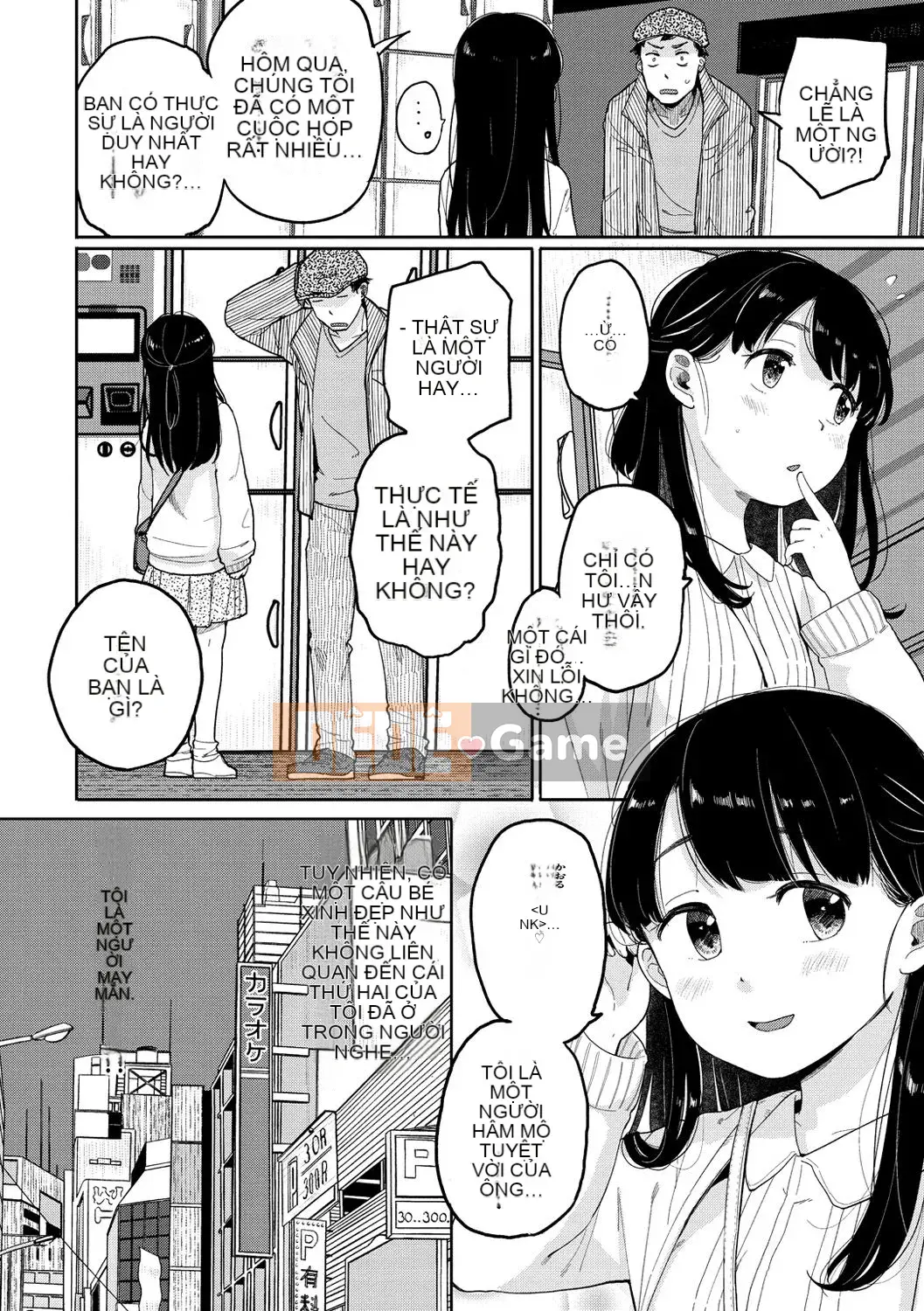 [Pikao] Từ một người bạn