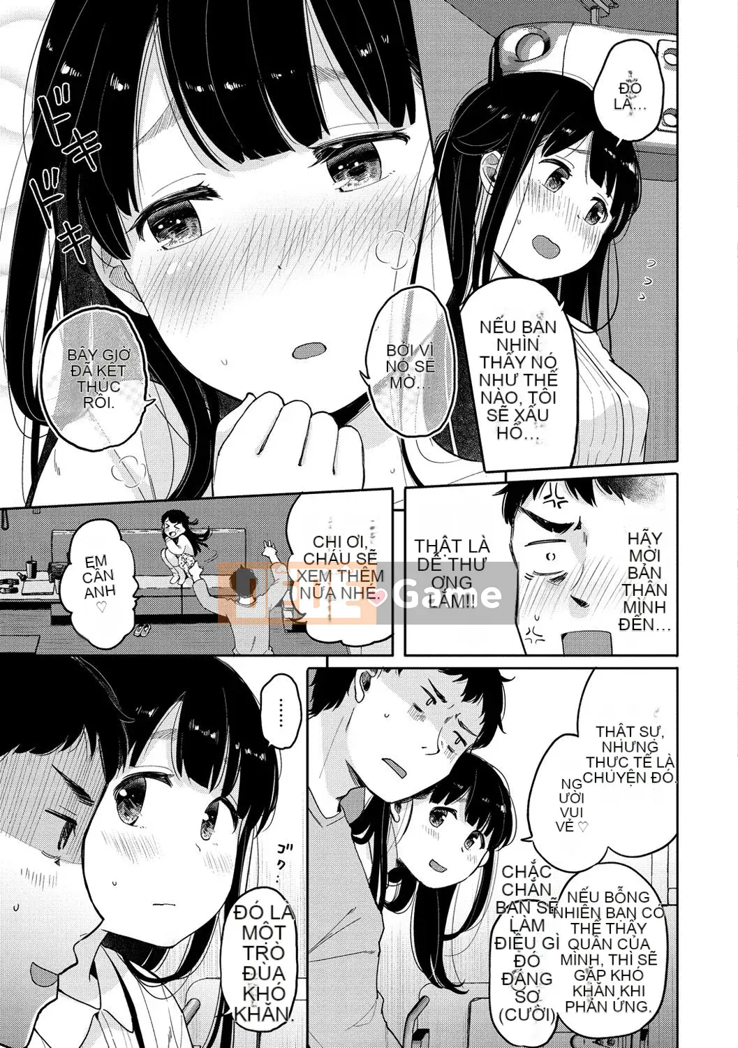 [Pikao] Từ một người bạn