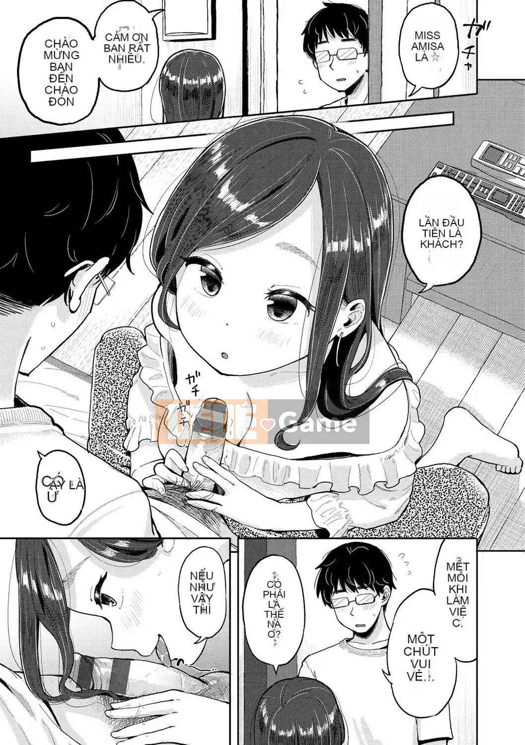 [Pikao] Từ một người bạn