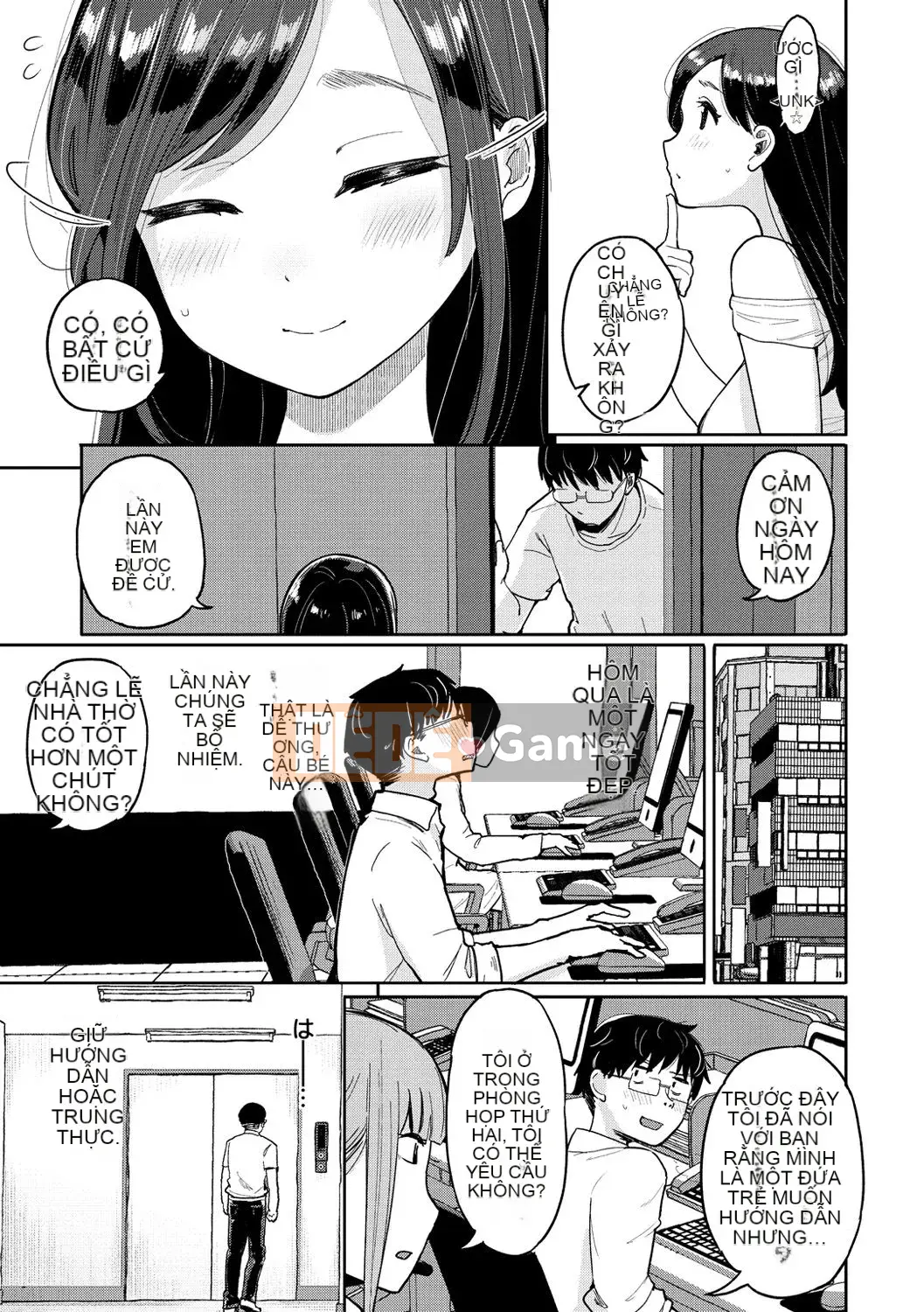 [Pikao] Từ một người bạn