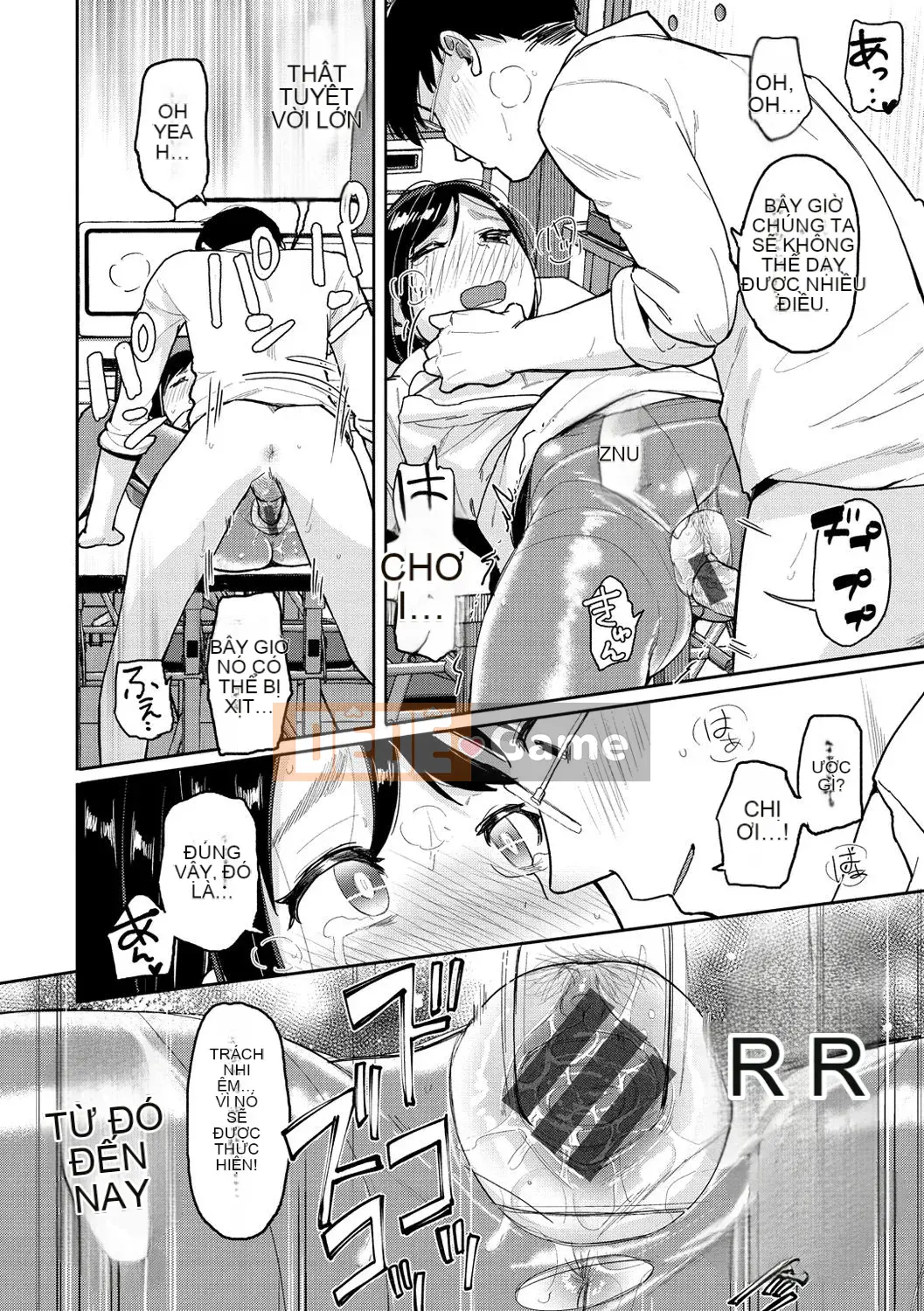 [Pikao] Từ một người bạn