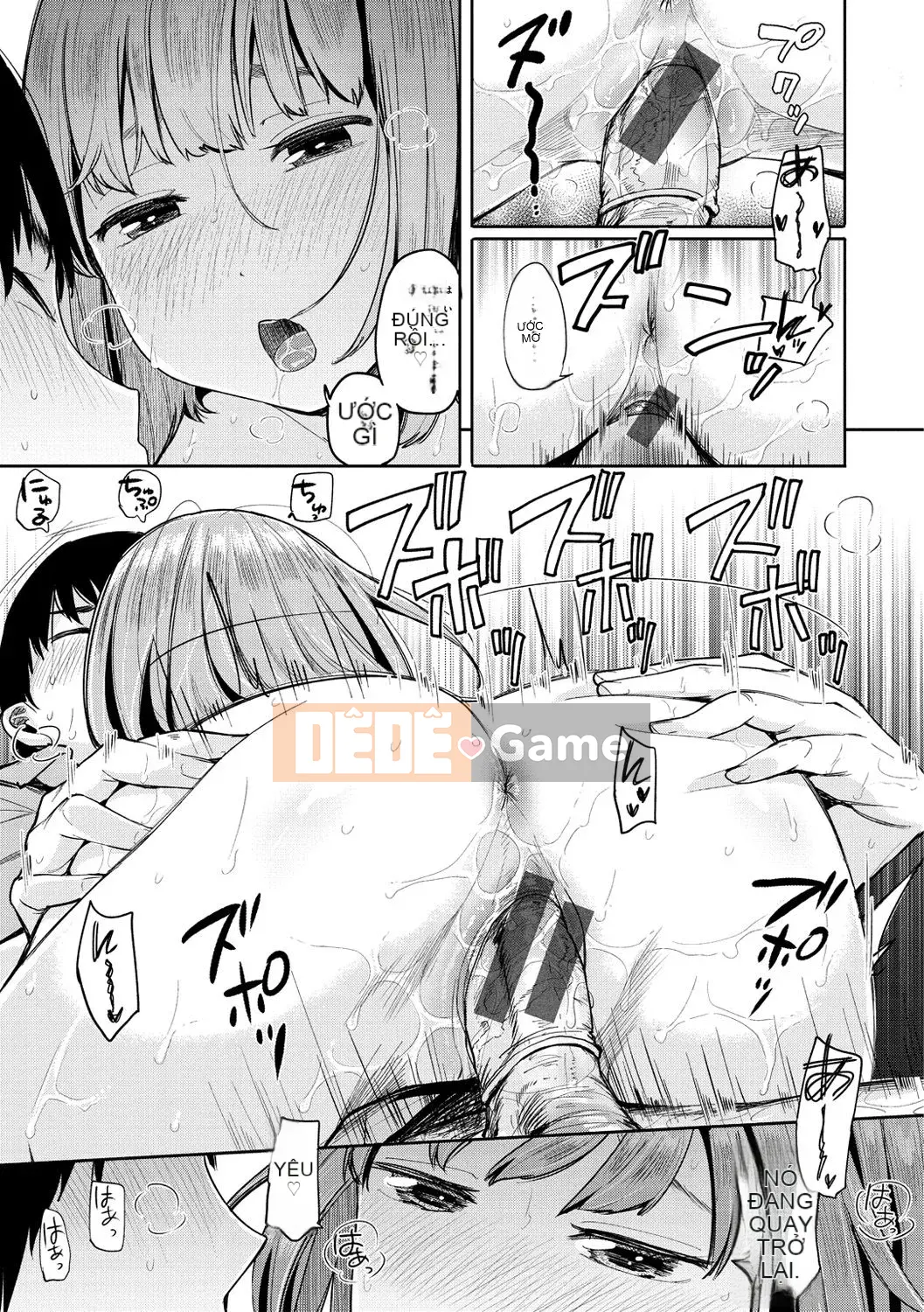 [Pikao] Từ một người bạn