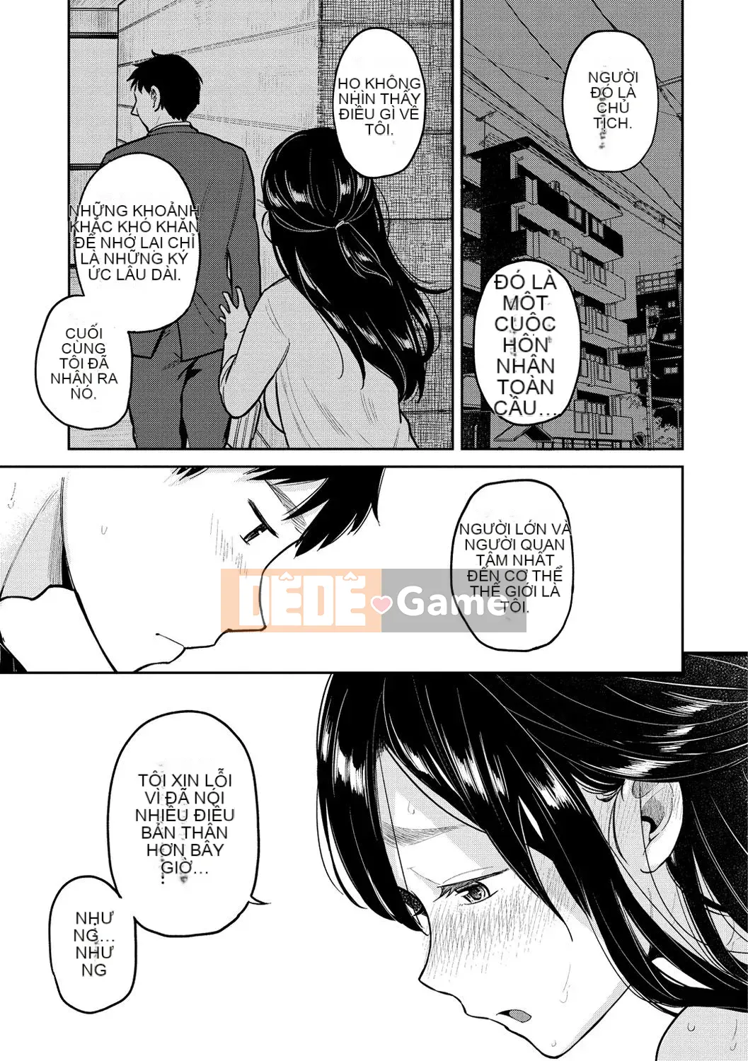 [Pikao] Từ một người bạn