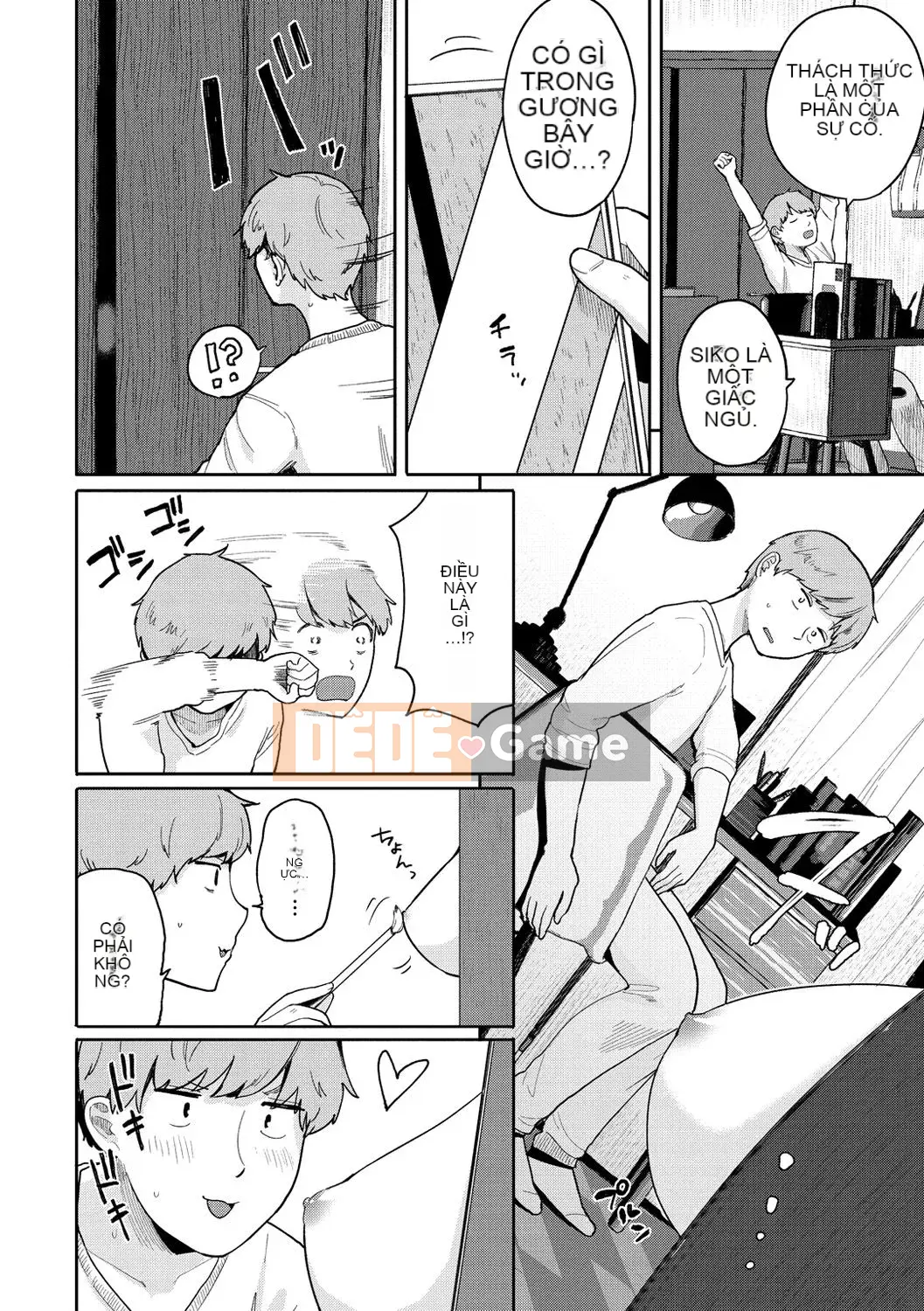 [Pikao] Từ một người bạn