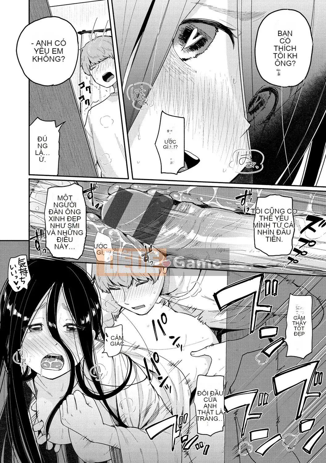 [Pikao] Từ một người bạn