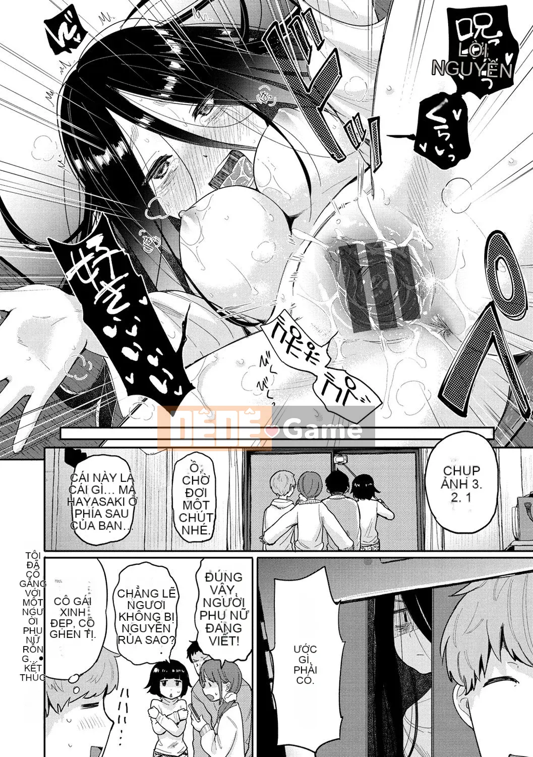 [Pikao] Từ một người bạn