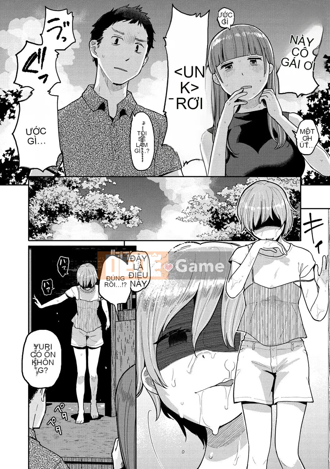 [Pikao] Từ một người bạn