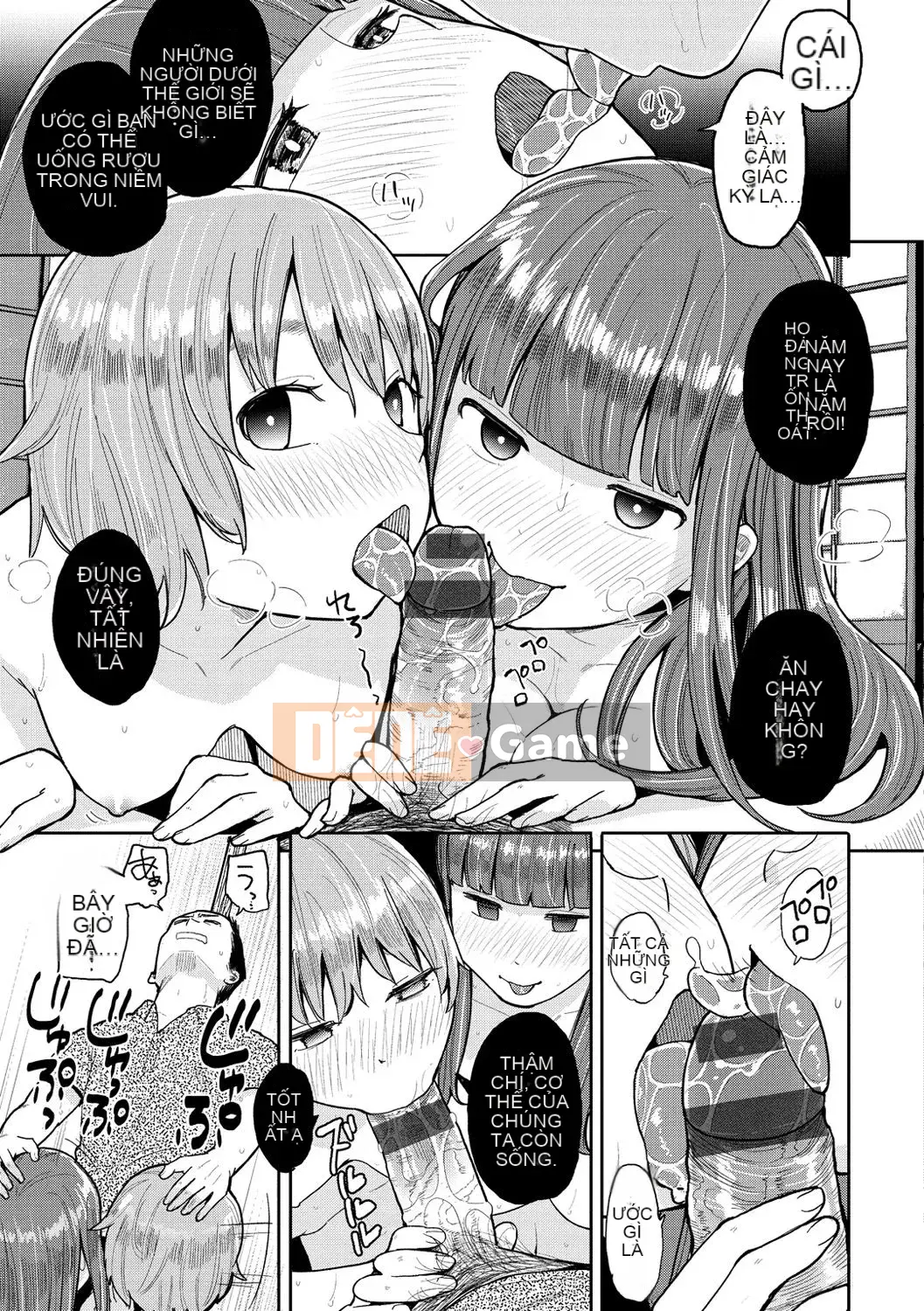 [Pikao] Từ một người bạn