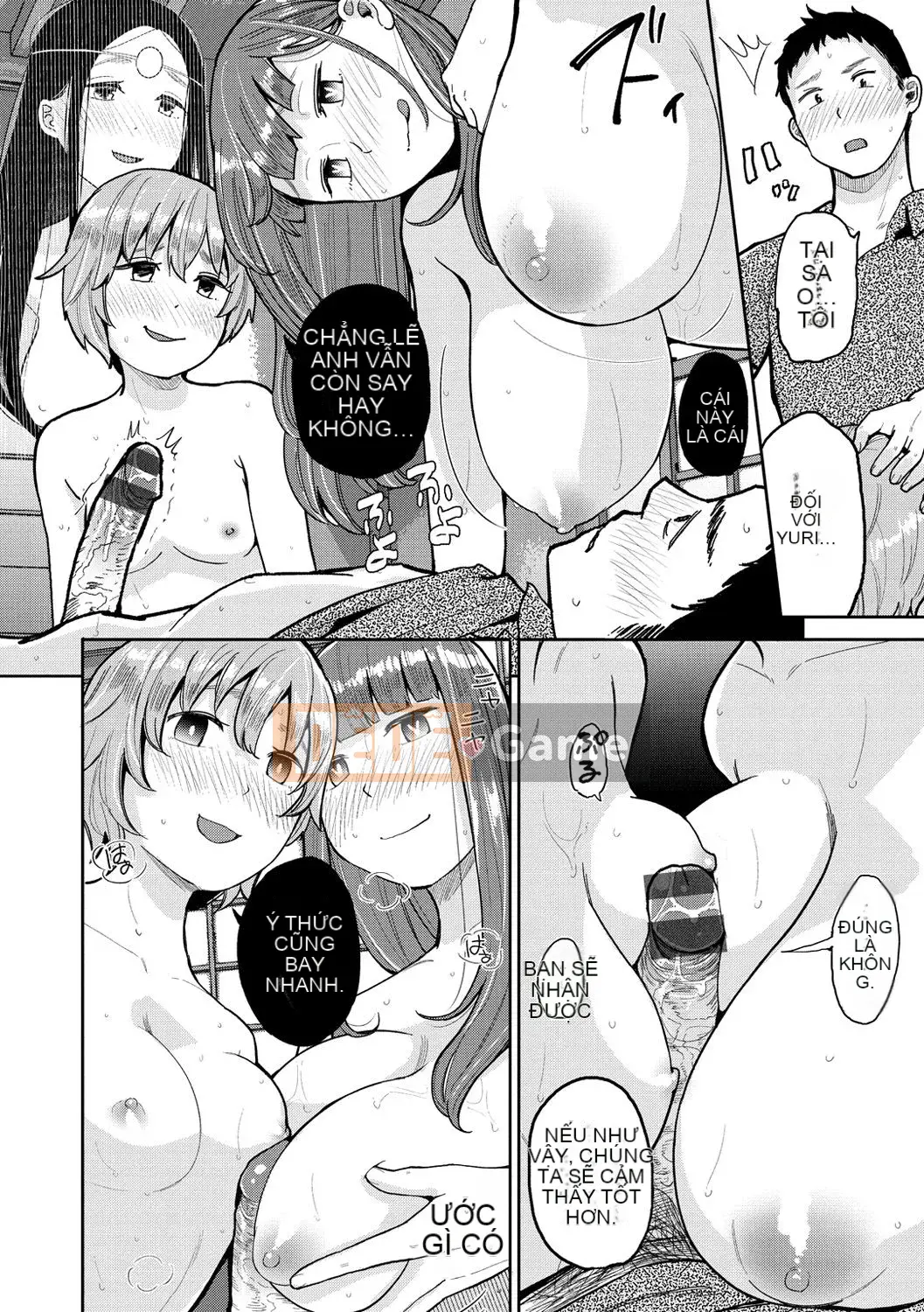 [Pikao] Từ một người bạn