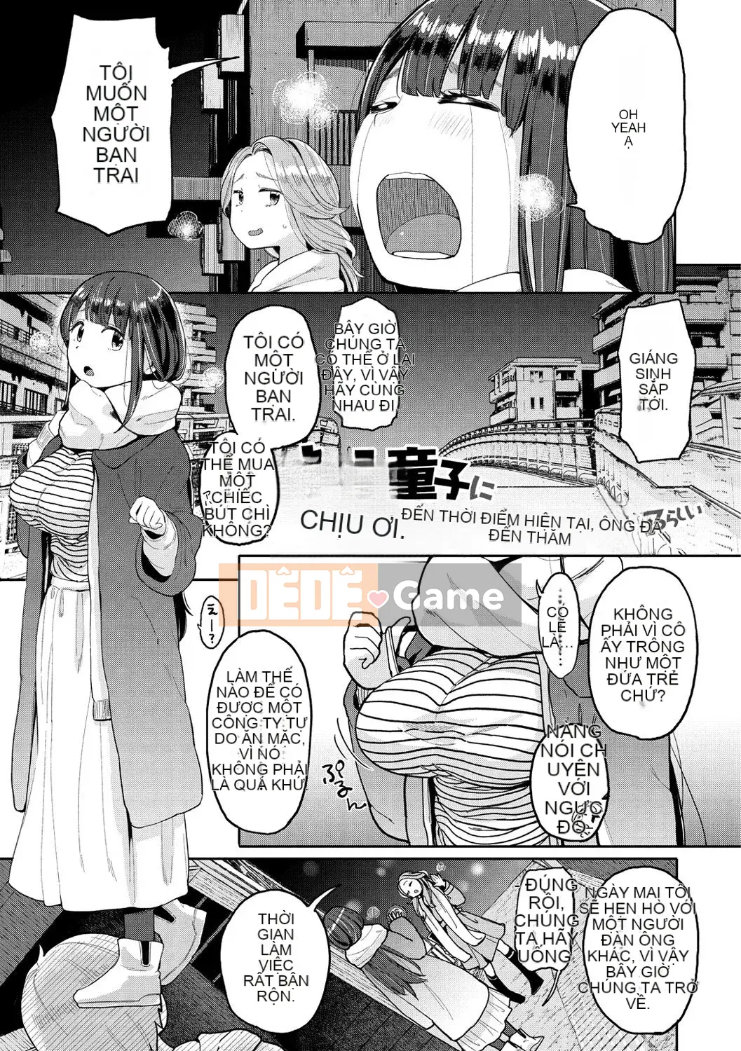 [Pikao] Từ một người bạn