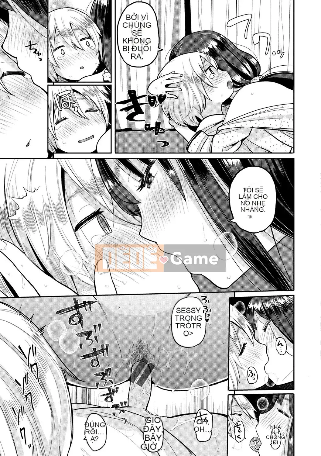 [Pikao] Từ một người bạn