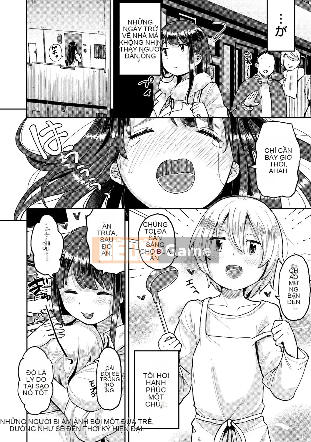 [Pikao] Từ một người bạn