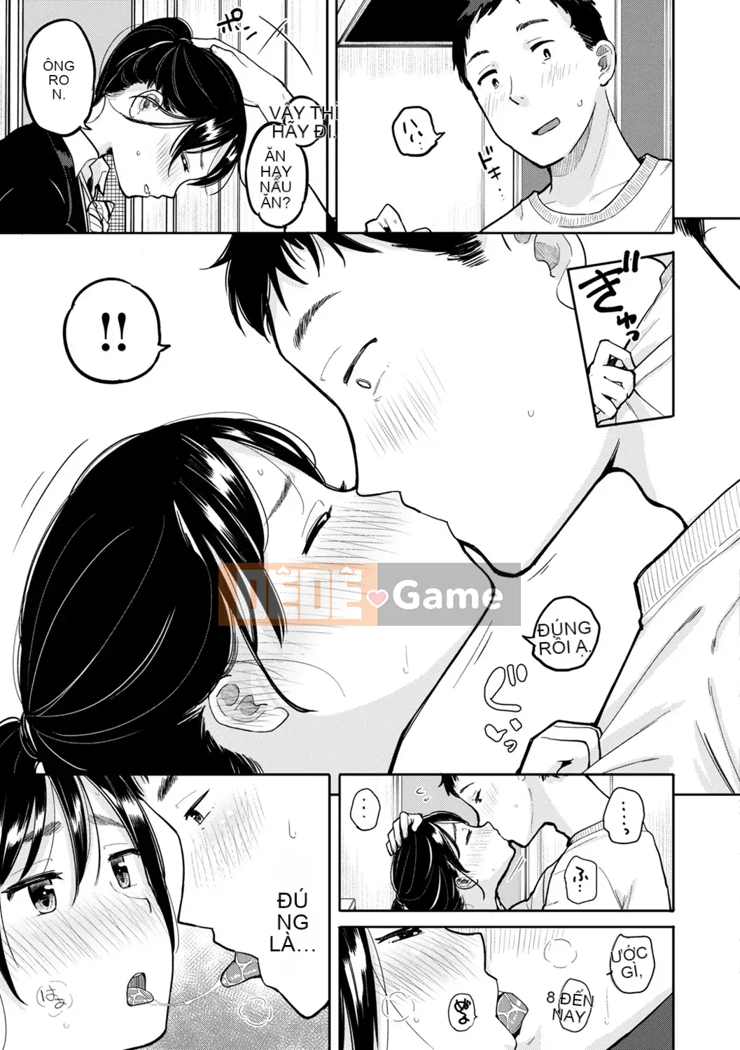 [Pikao] Từ một người bạn