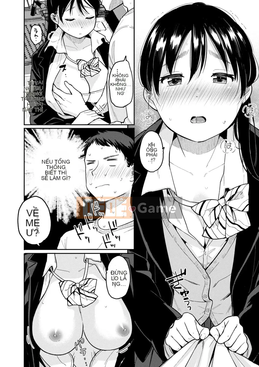 [Pikao] Từ một người bạn