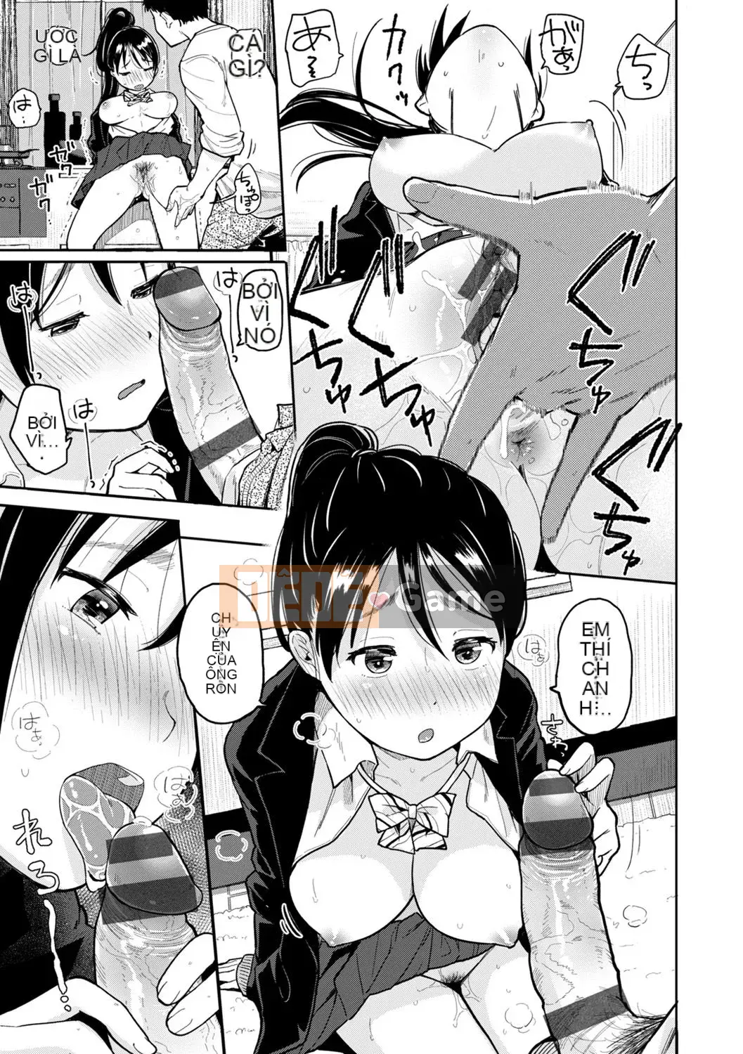 [Pikao] Từ một người bạn