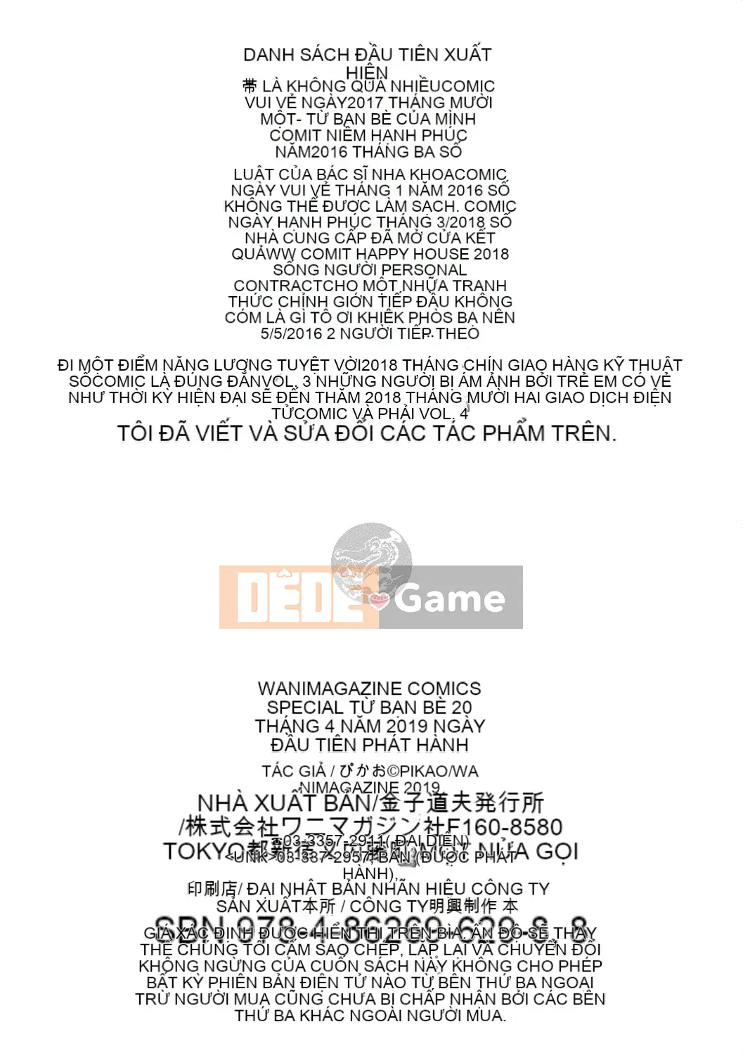 [Pikao] Từ một người bạn