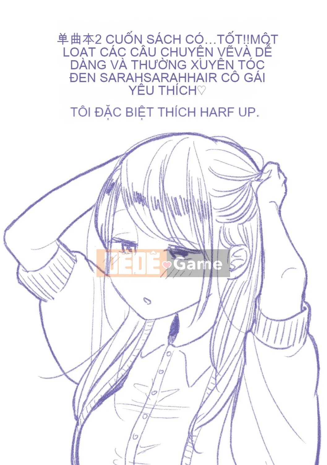 [Pikao] Từ một người bạn