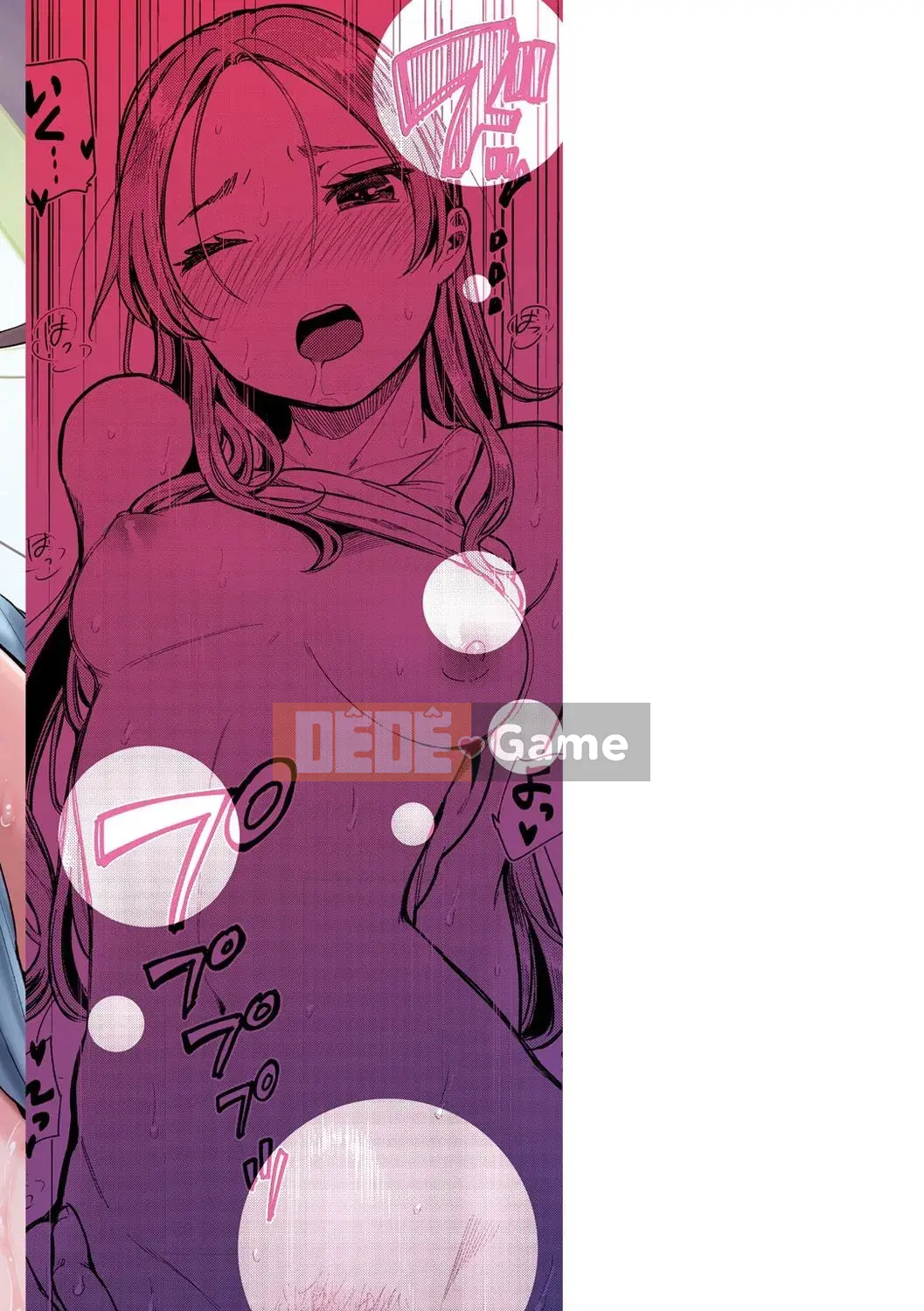 [Pikao] Từ một người bạn