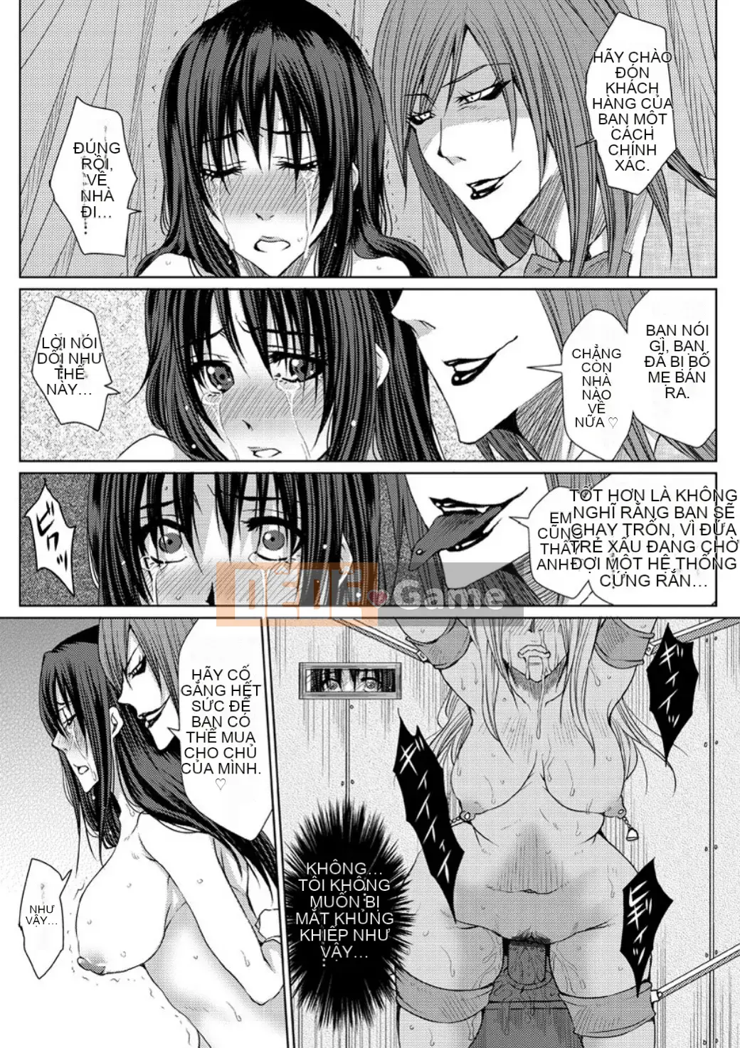 [Dunga] Mesubuta Choukyou Gakuin