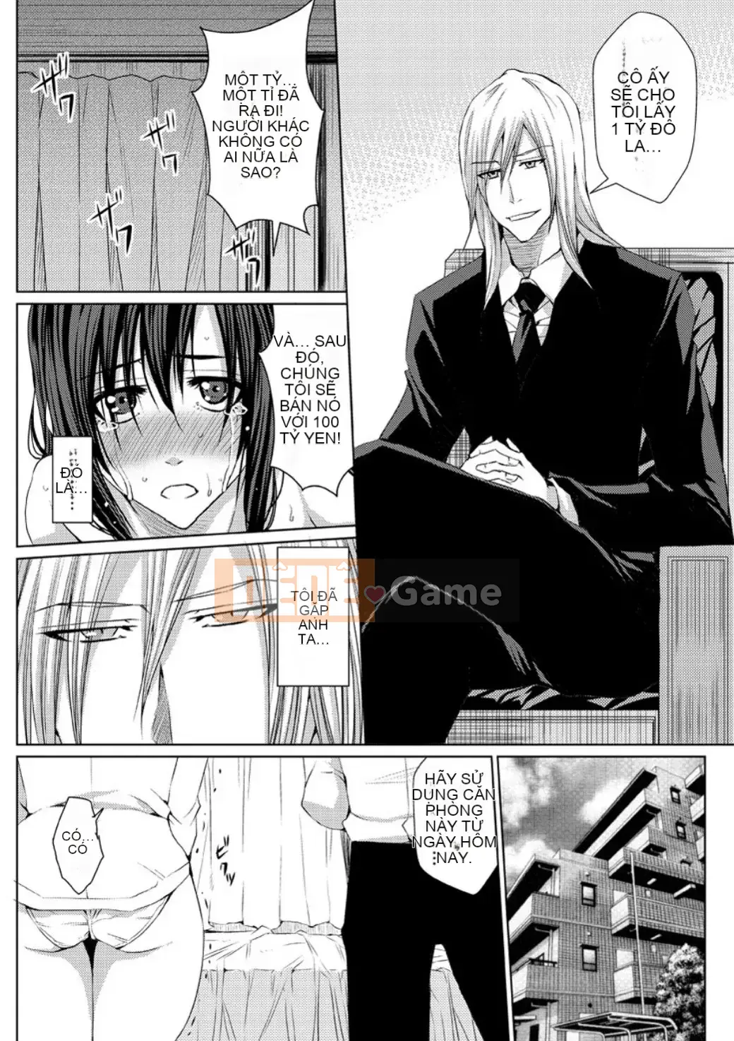 [Dunga] Mesubuta Choukyou Gakuin