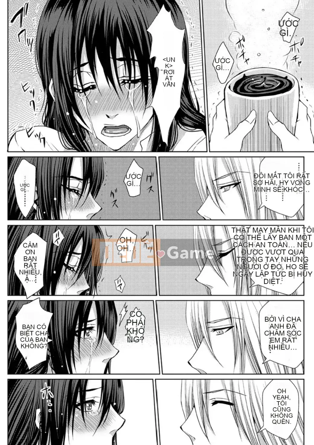 [Dunga] Mesubuta Choukyou Gakuin