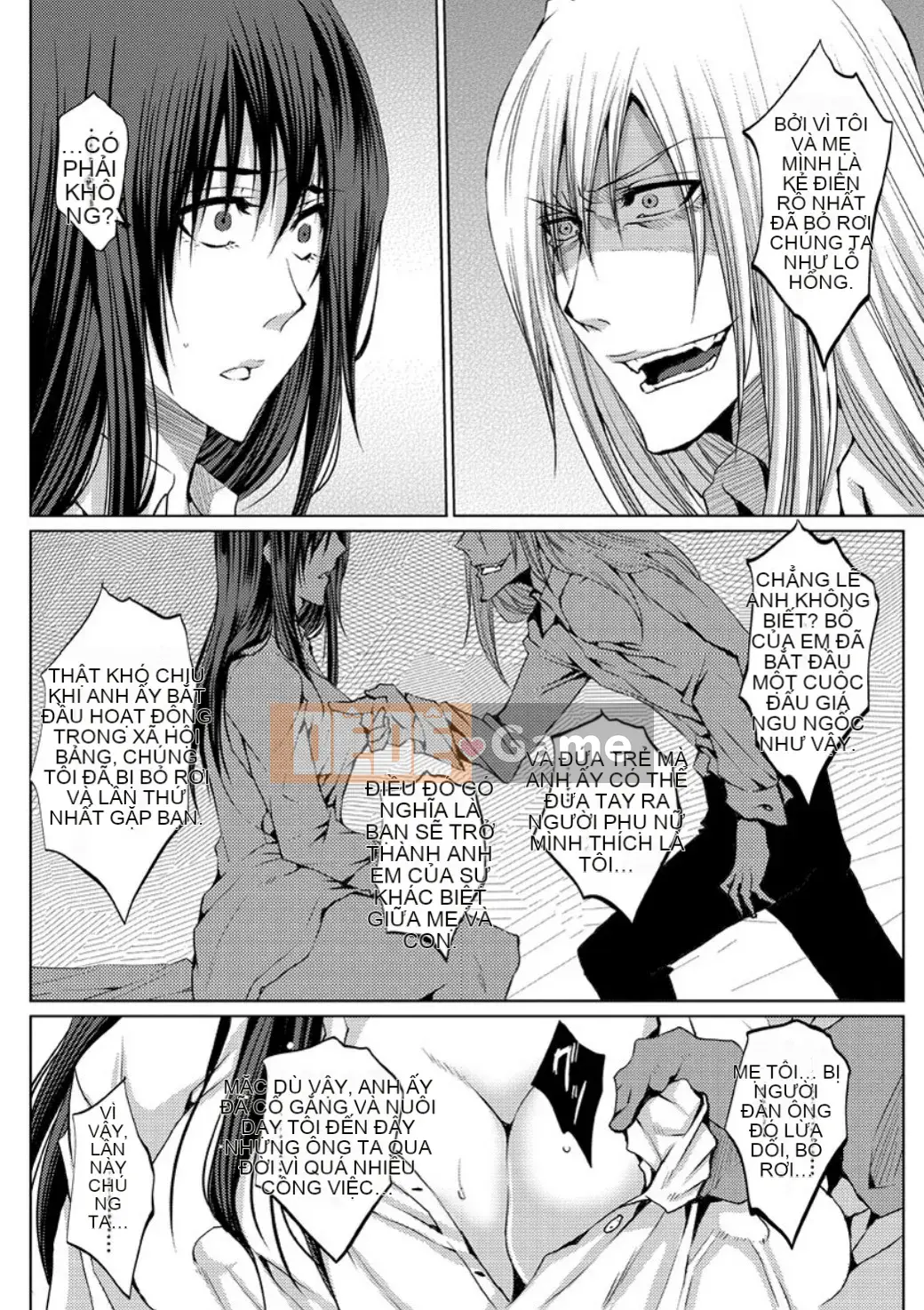 [Dunga] Mesubuta Choukyou Gakuin