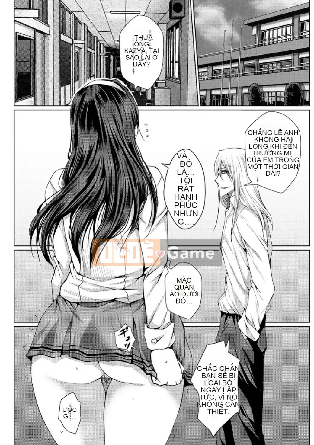 [Dunga] Mesubuta Choukyou Gakuin