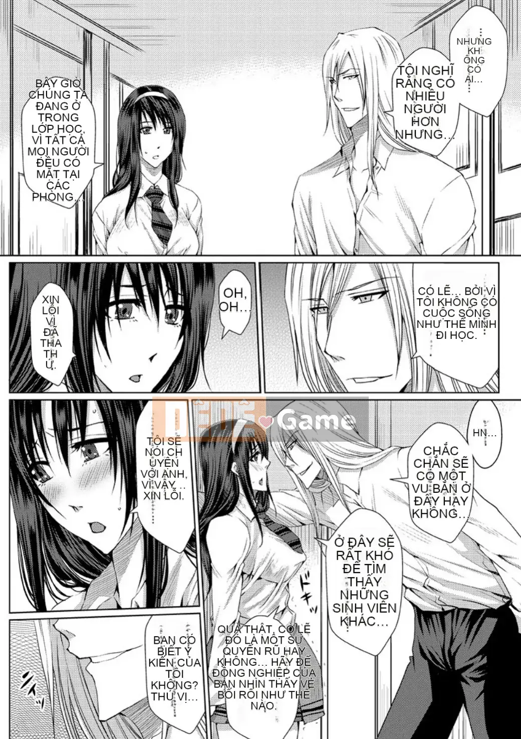 [Dunga] Mesubuta Choukyou Gakuin