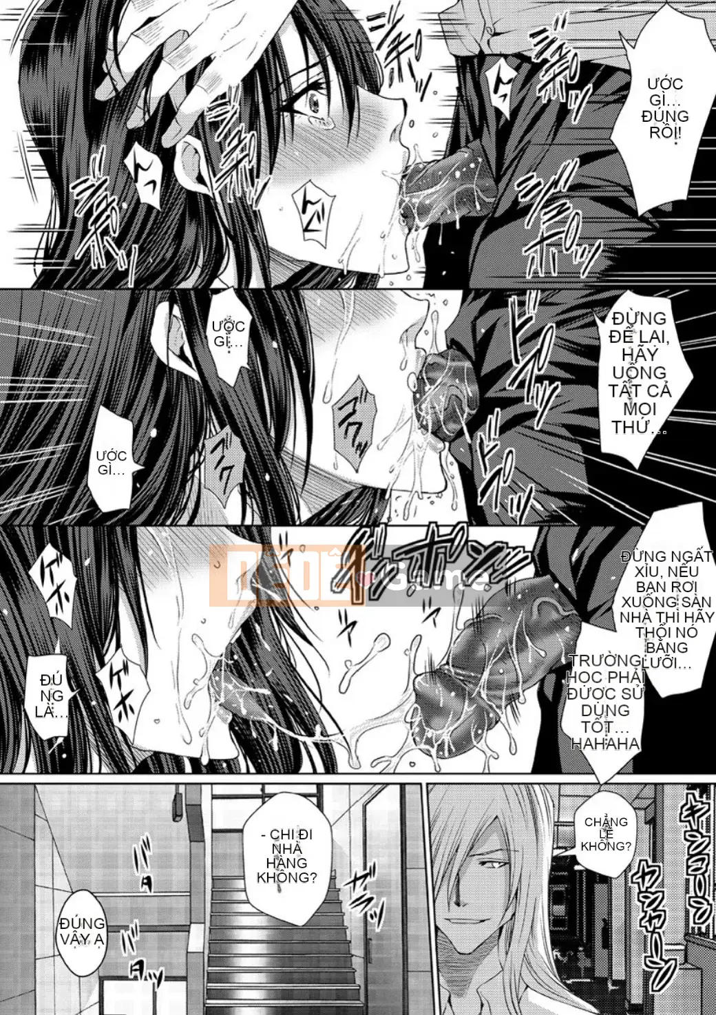 [Dunga] Mesubuta Choukyou Gakuin