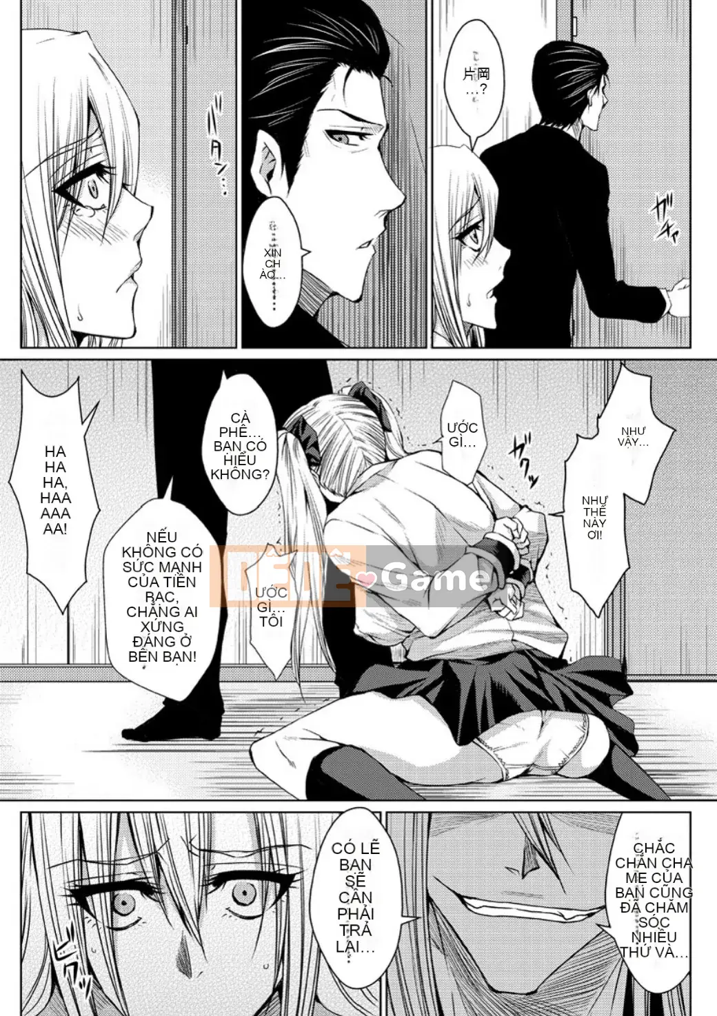 [Dunga] Mesubuta Choukyou Gakuin