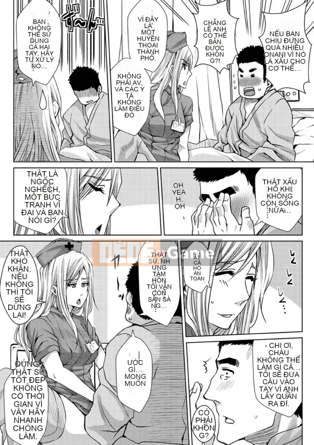 [Dunga] Mesubuta Choukyou Gakuin