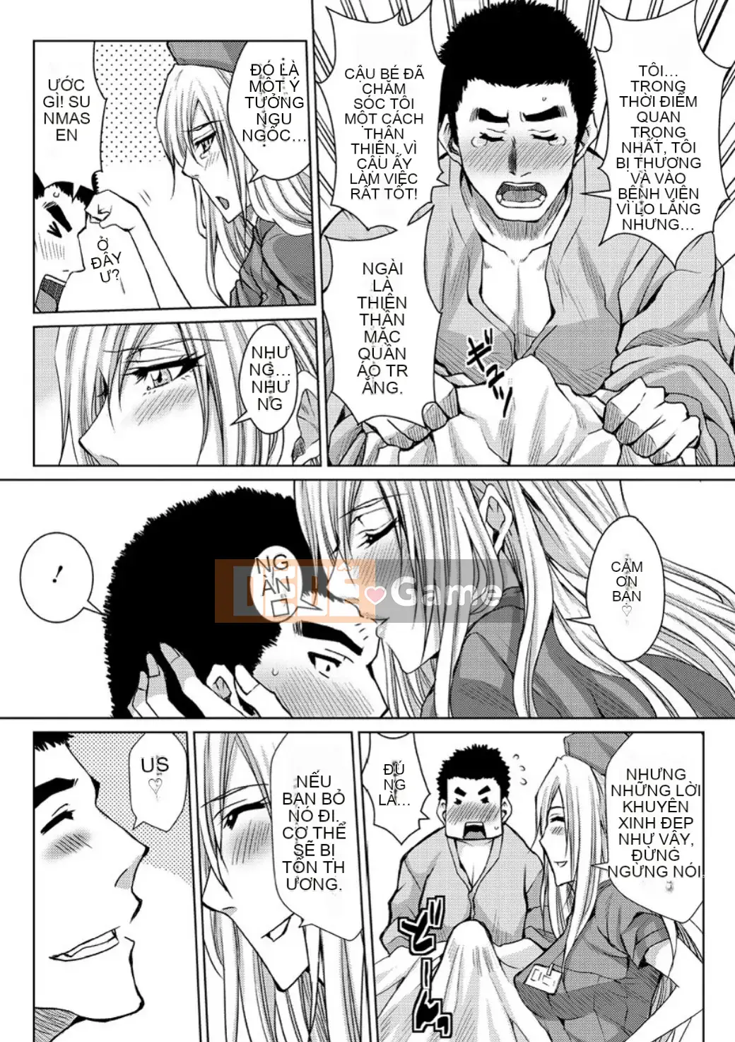 [Dunga] Mesubuta Choukyou Gakuin