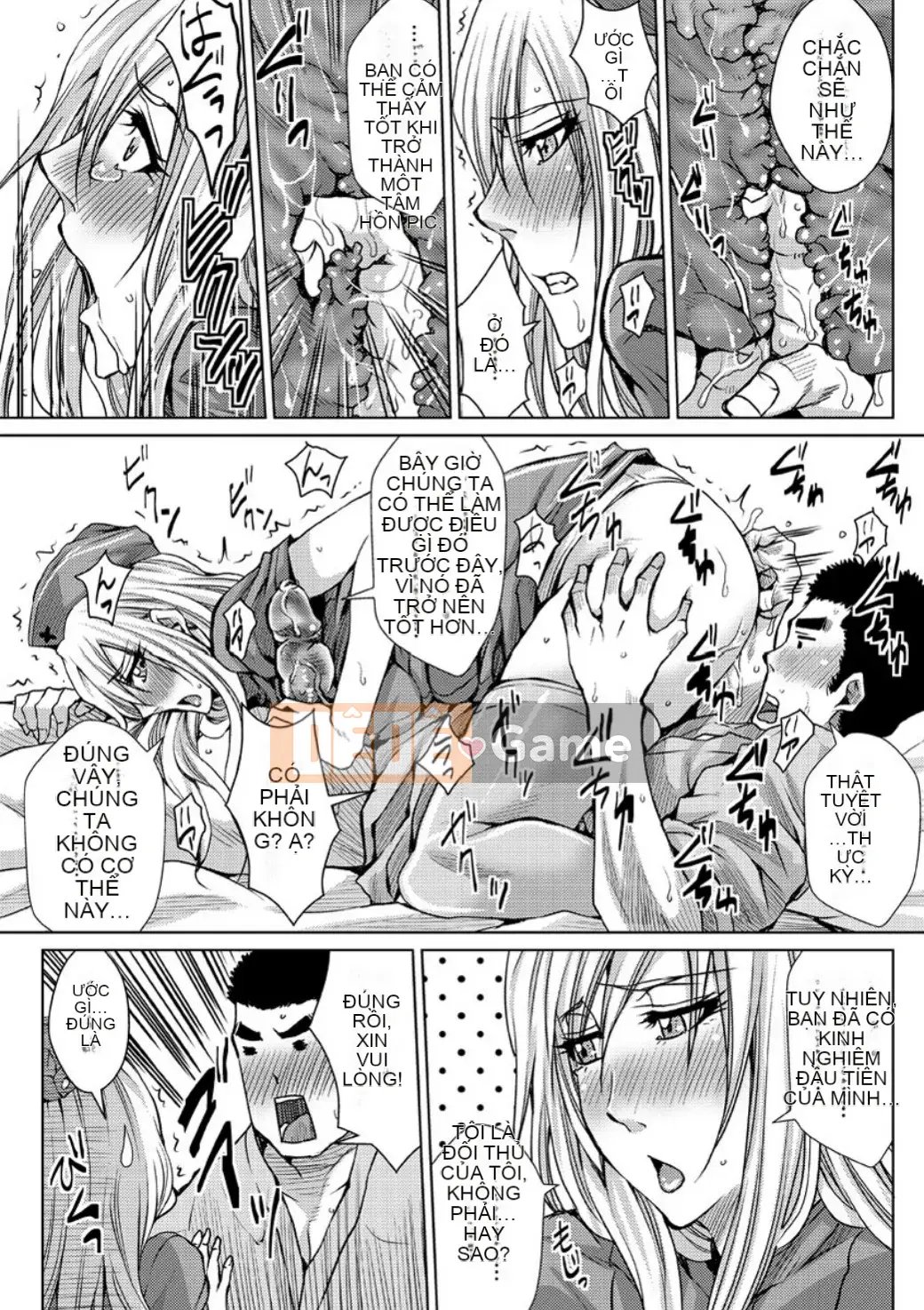 [Dunga] Mesubuta Choukyou Gakuin