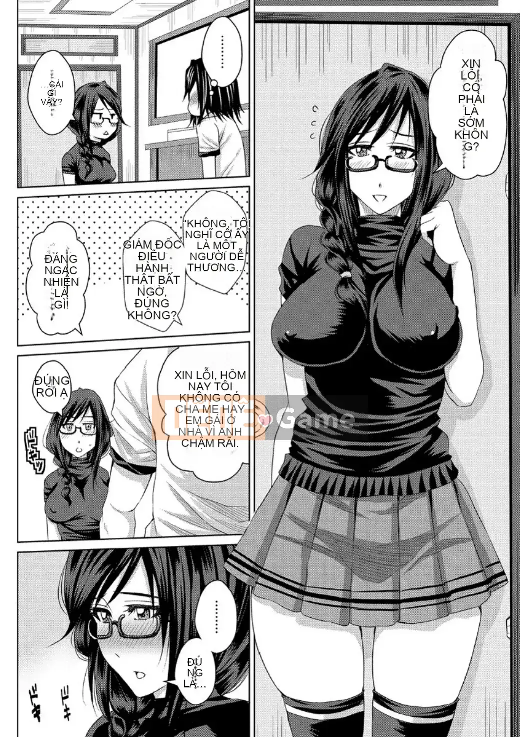 [Dunga] Mesubuta Choukyou Gakuin