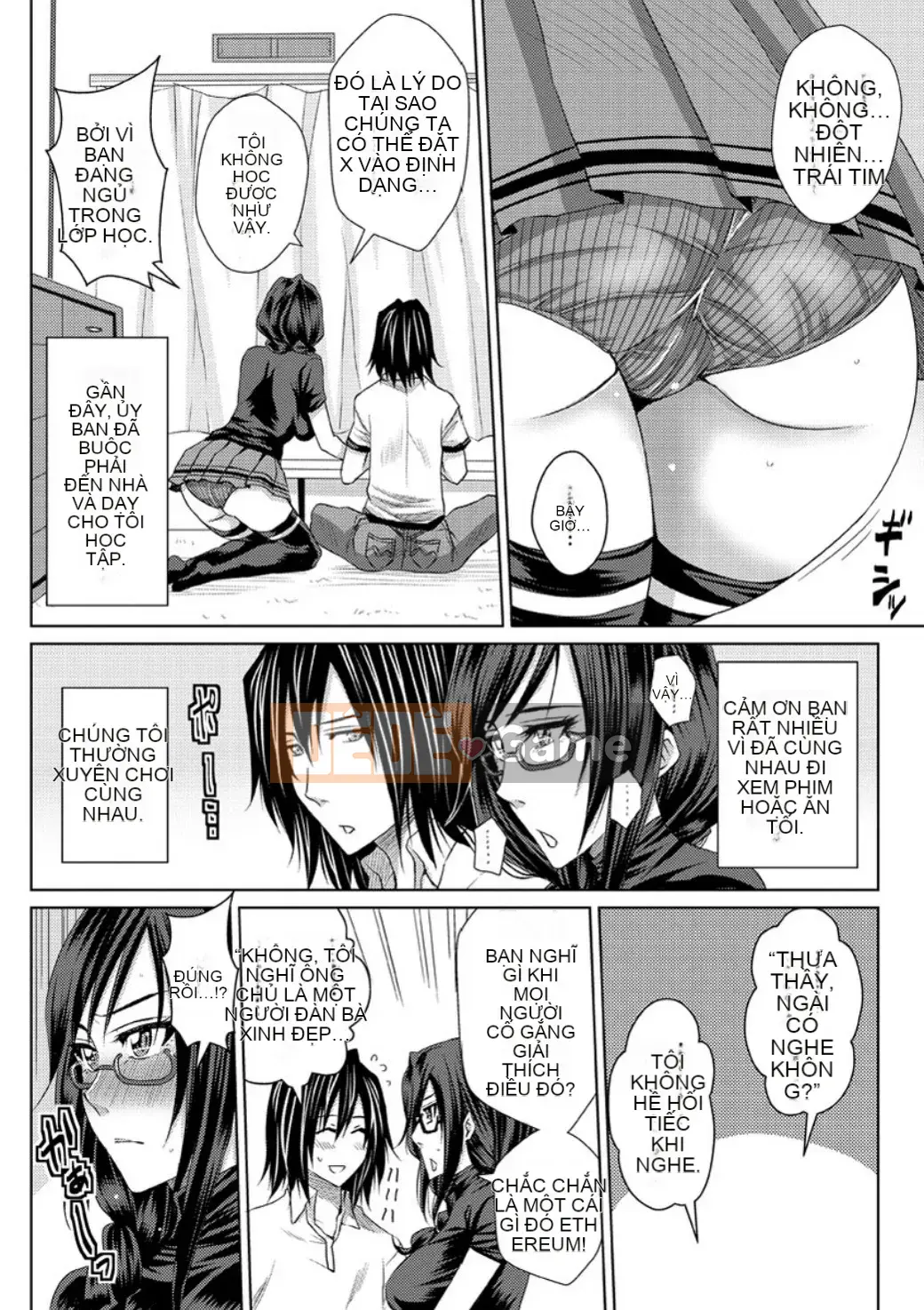 [Dunga] Mesubuta Choukyou Gakuin