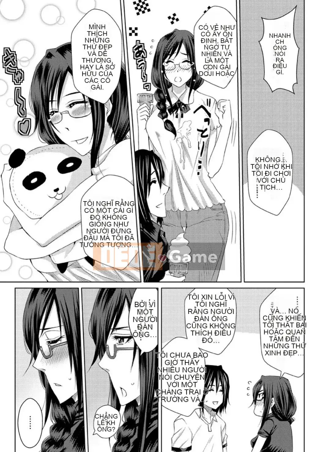 [Dunga] Mesubuta Choukyou Gakuin