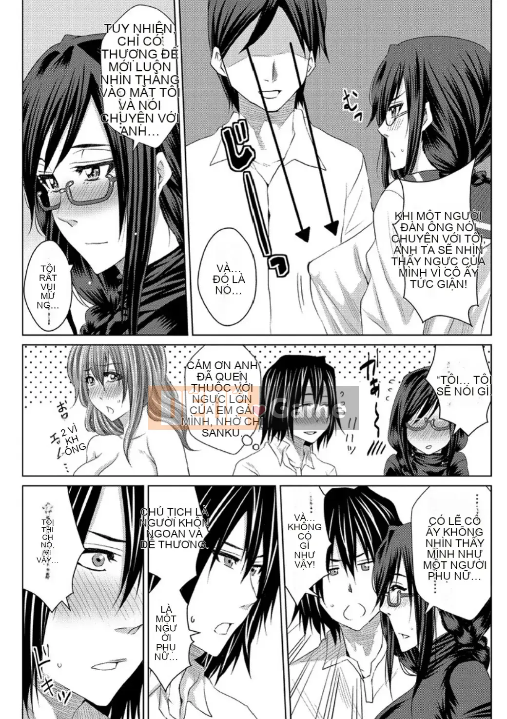 [Dunga] Mesubuta Choukyou Gakuin