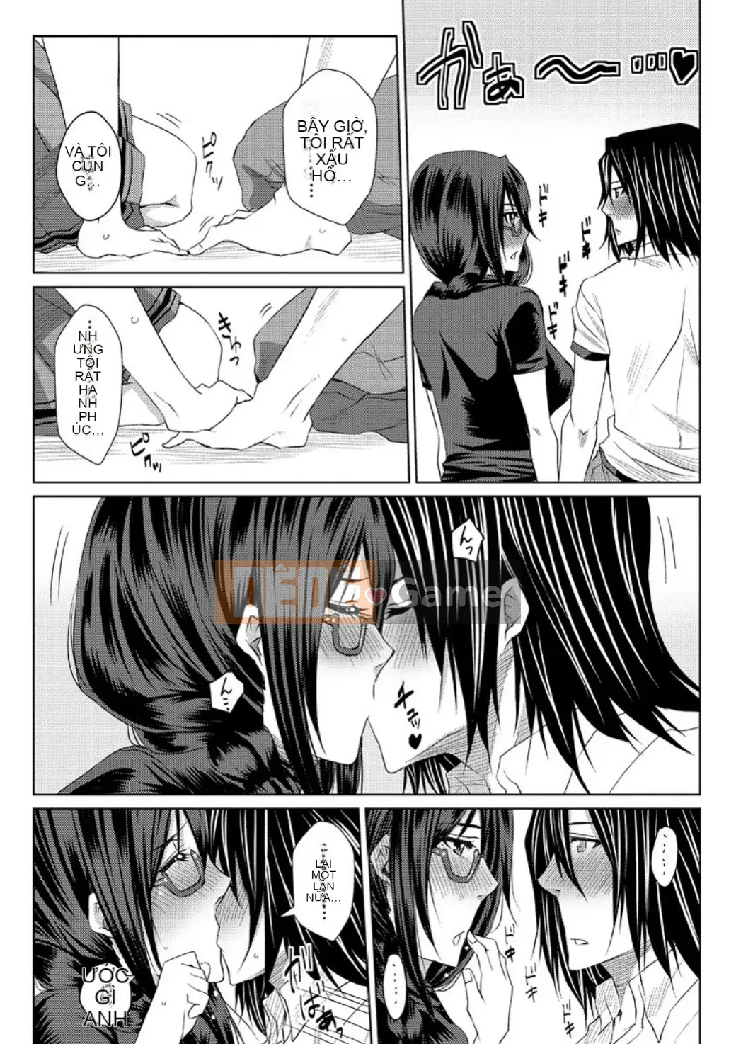 [Dunga] Mesubuta Choukyou Gakuin