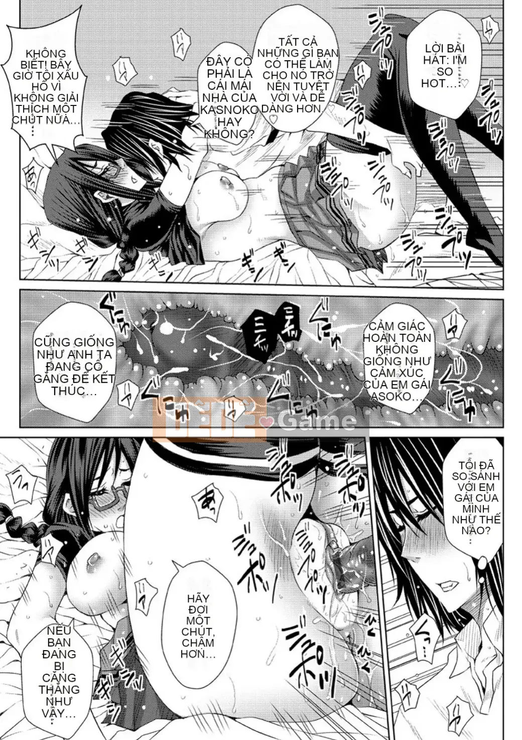 [Dunga] Mesubuta Choukyou Gakuin