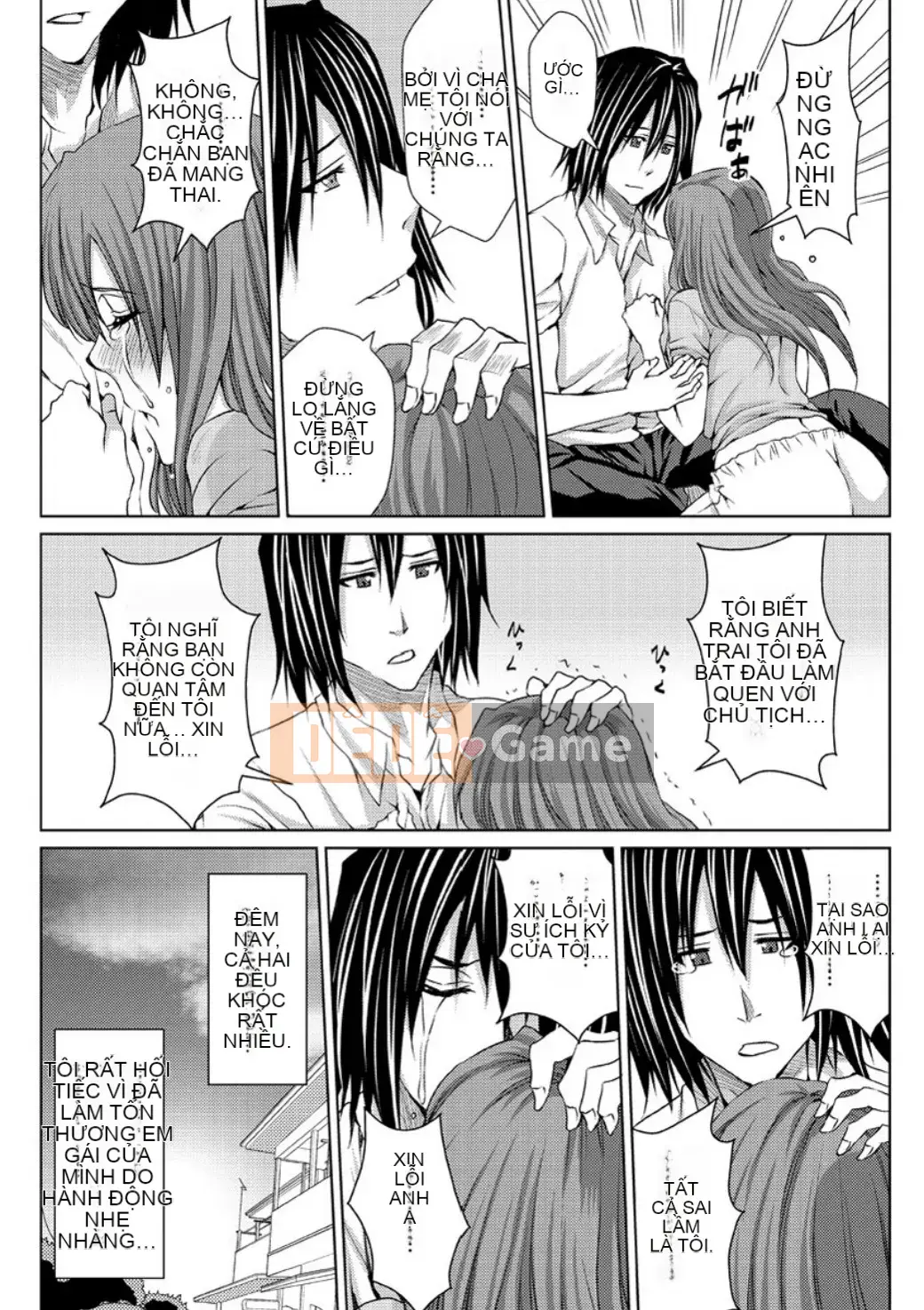 [Dunga] Mesubuta Choukyou Gakuin