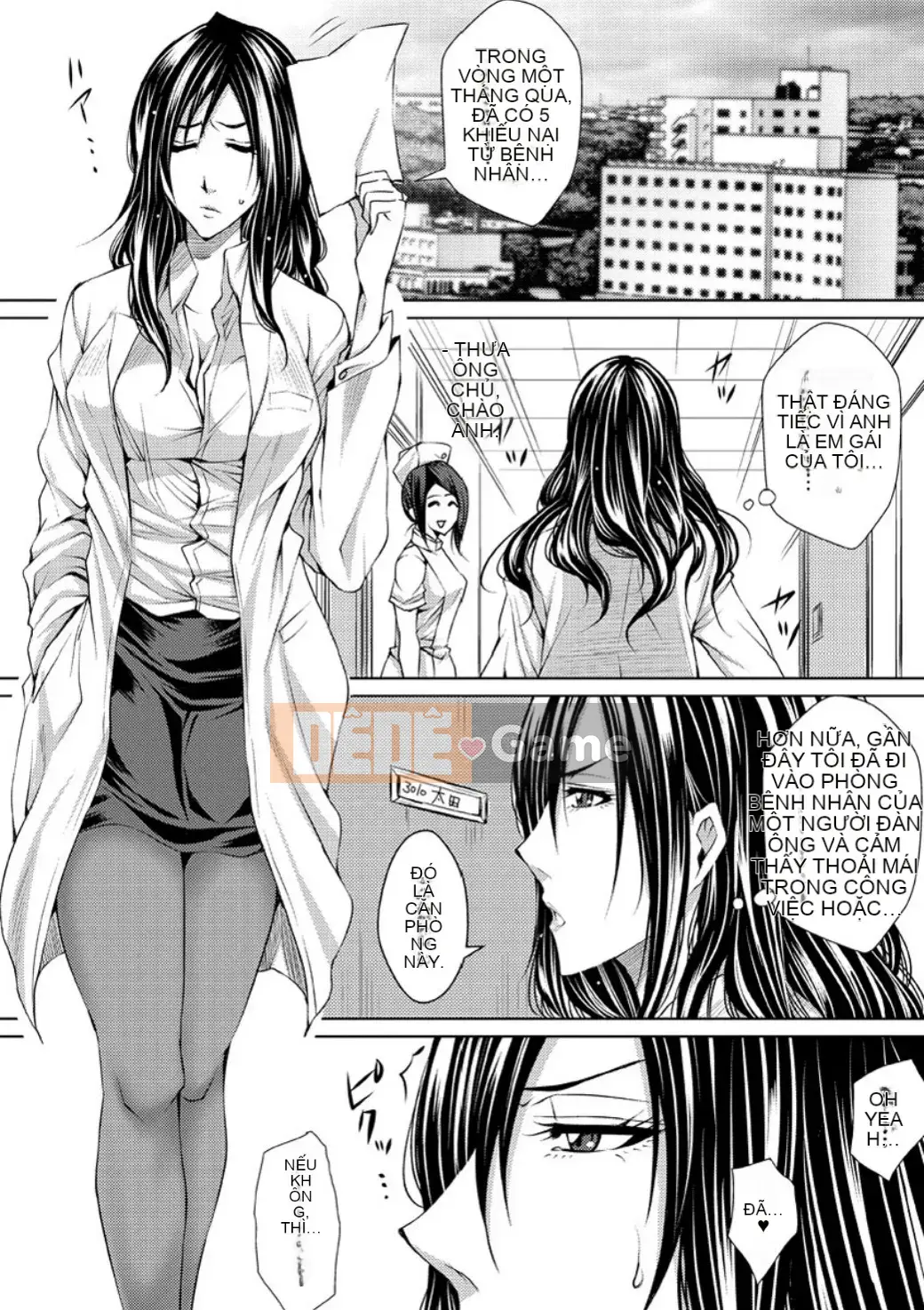 [Dunga] Mesubuta Choukyou Gakuin