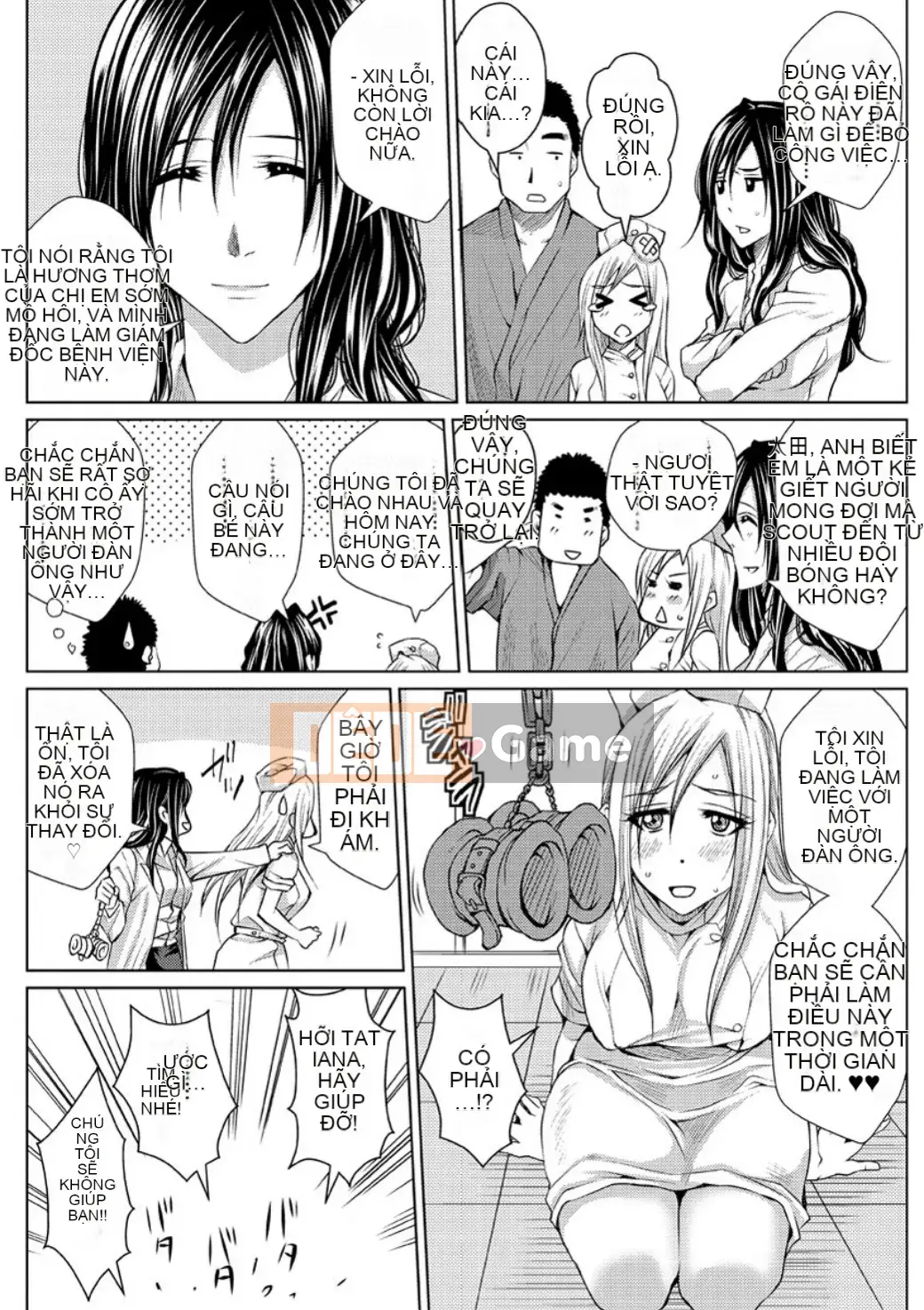 [Dunga] Mesubuta Choukyou Gakuin