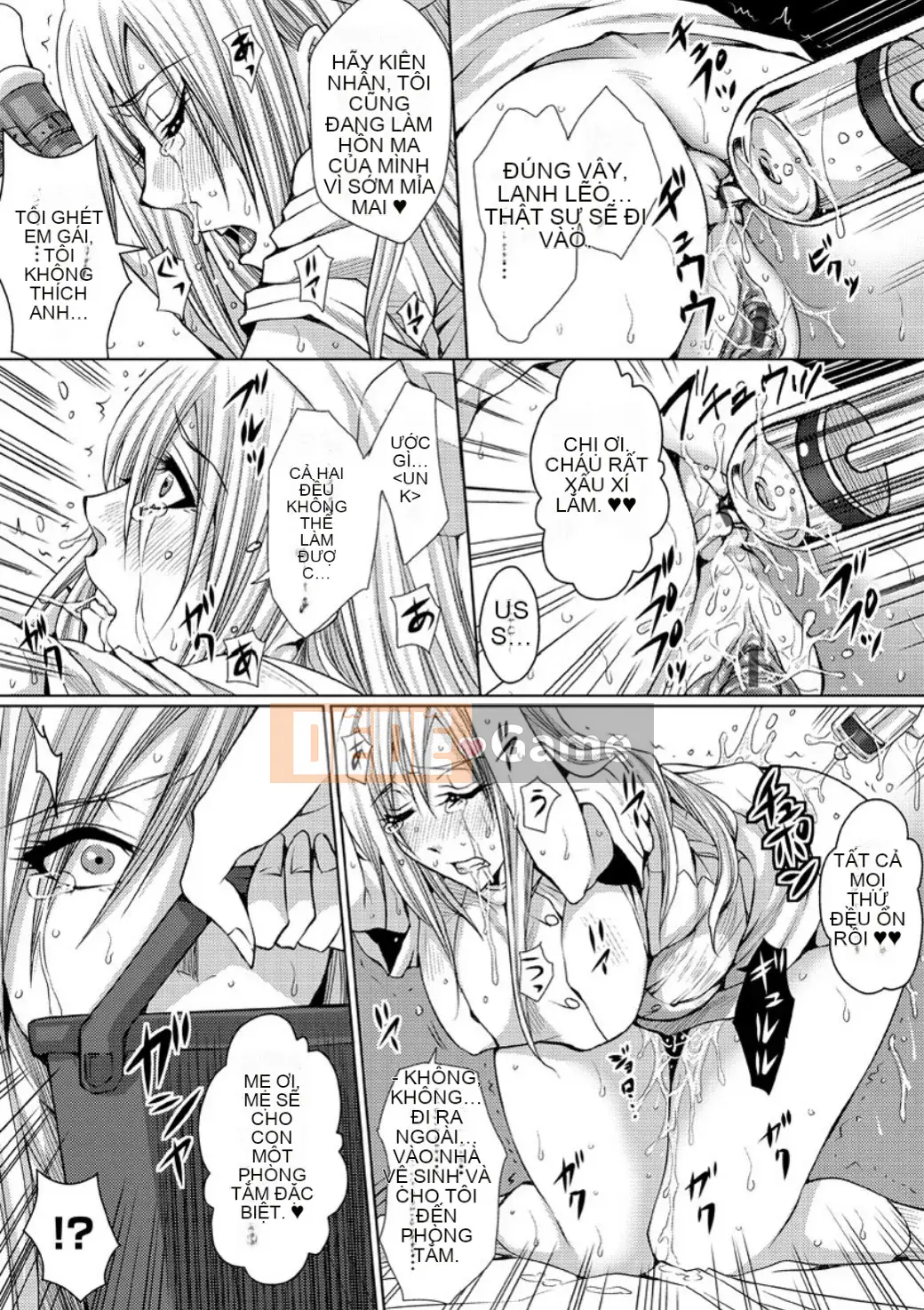 [Dunga] Mesubuta Choukyou Gakuin