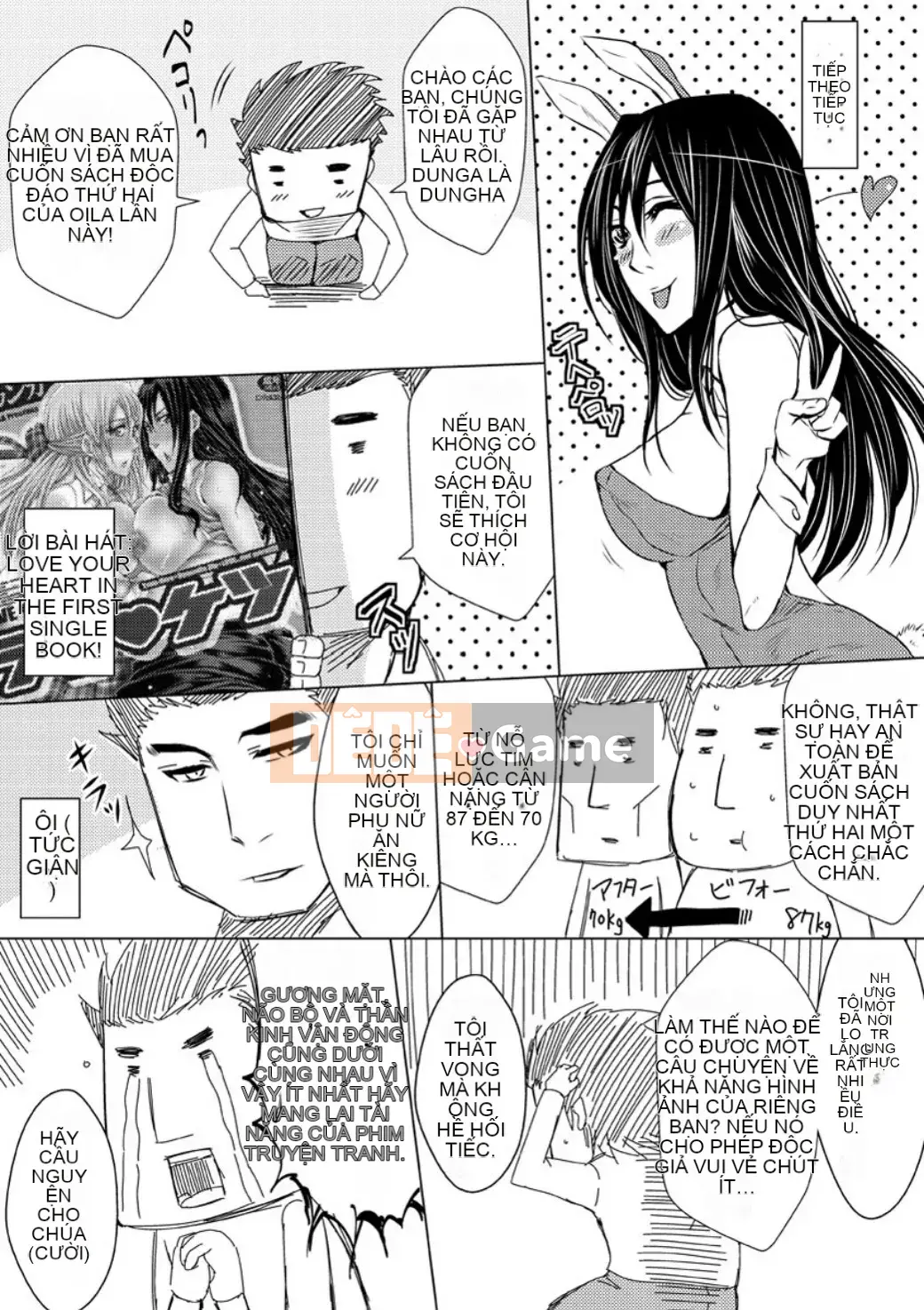 [Dunga] Mesubuta Choukyou Gakuin