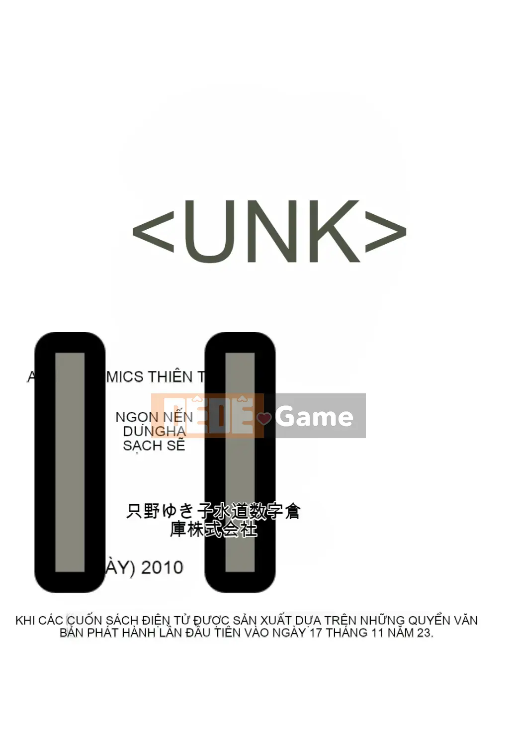 [Dunga] Mesubuta Choukyou Gakuin