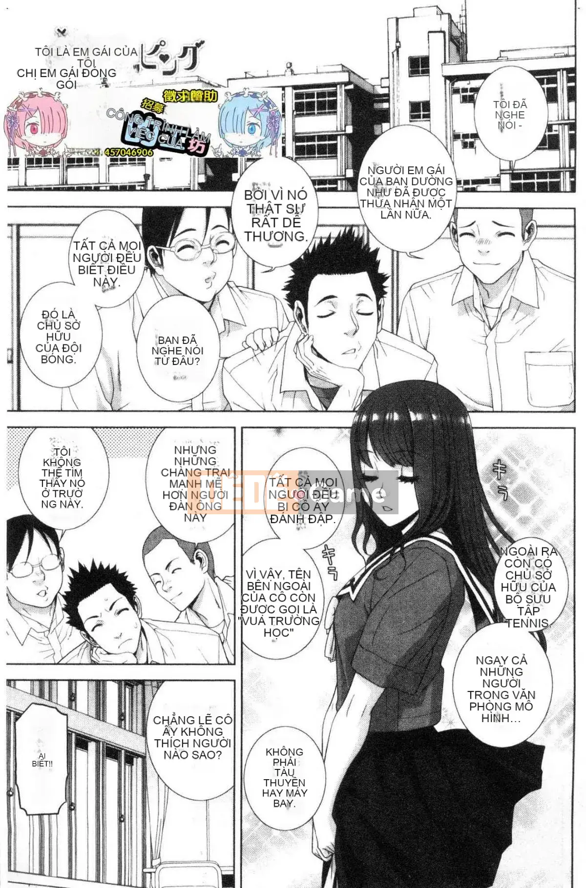 [Kazeteki Koubou][Shinotake Tanei] Ngày an toàn nguy hiểm của chị dâu Ngày an toàn nguy hiểm của chị dâu