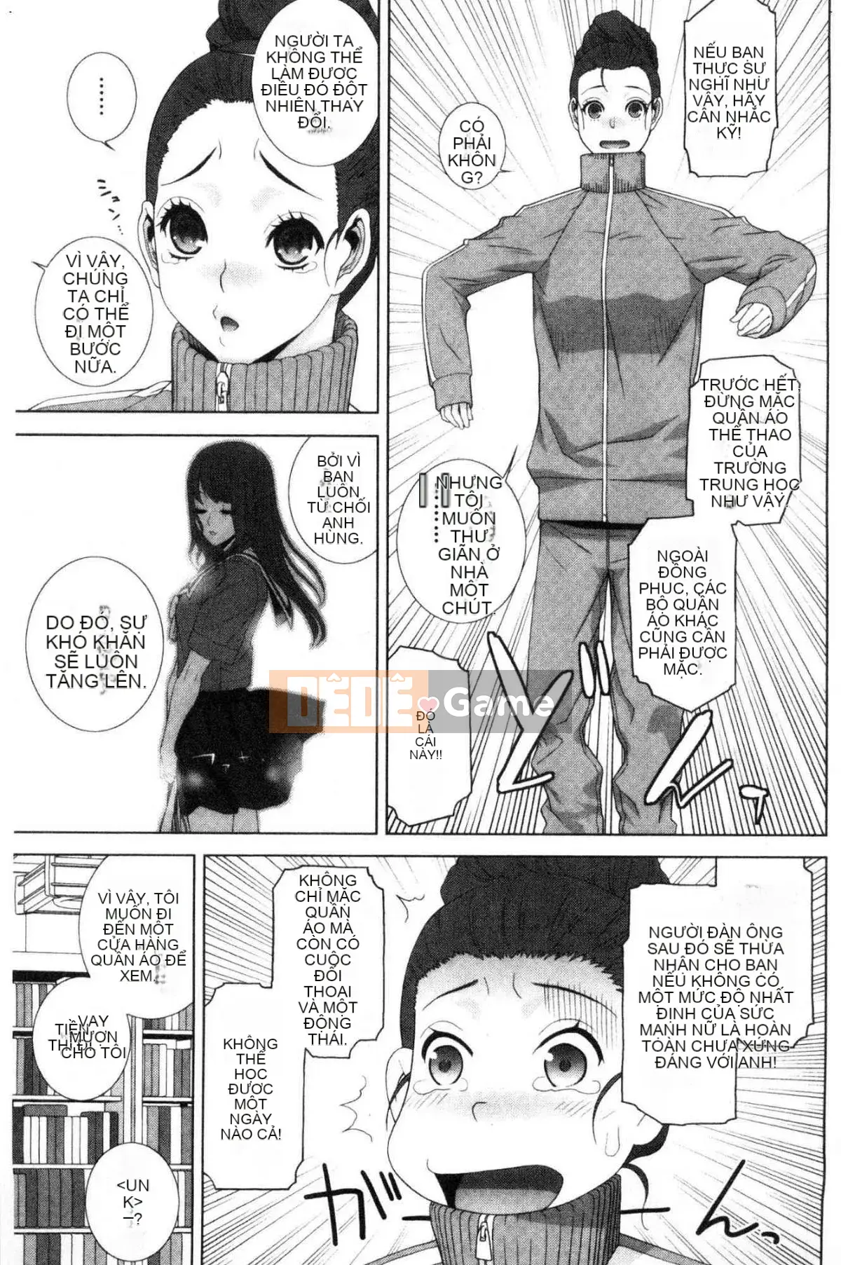 [Kazeteki Koubou][Shinotake Tanei] Ngày an toàn nguy hiểm của chị dâu Ngày an toàn nguy hiểm của chị dâu