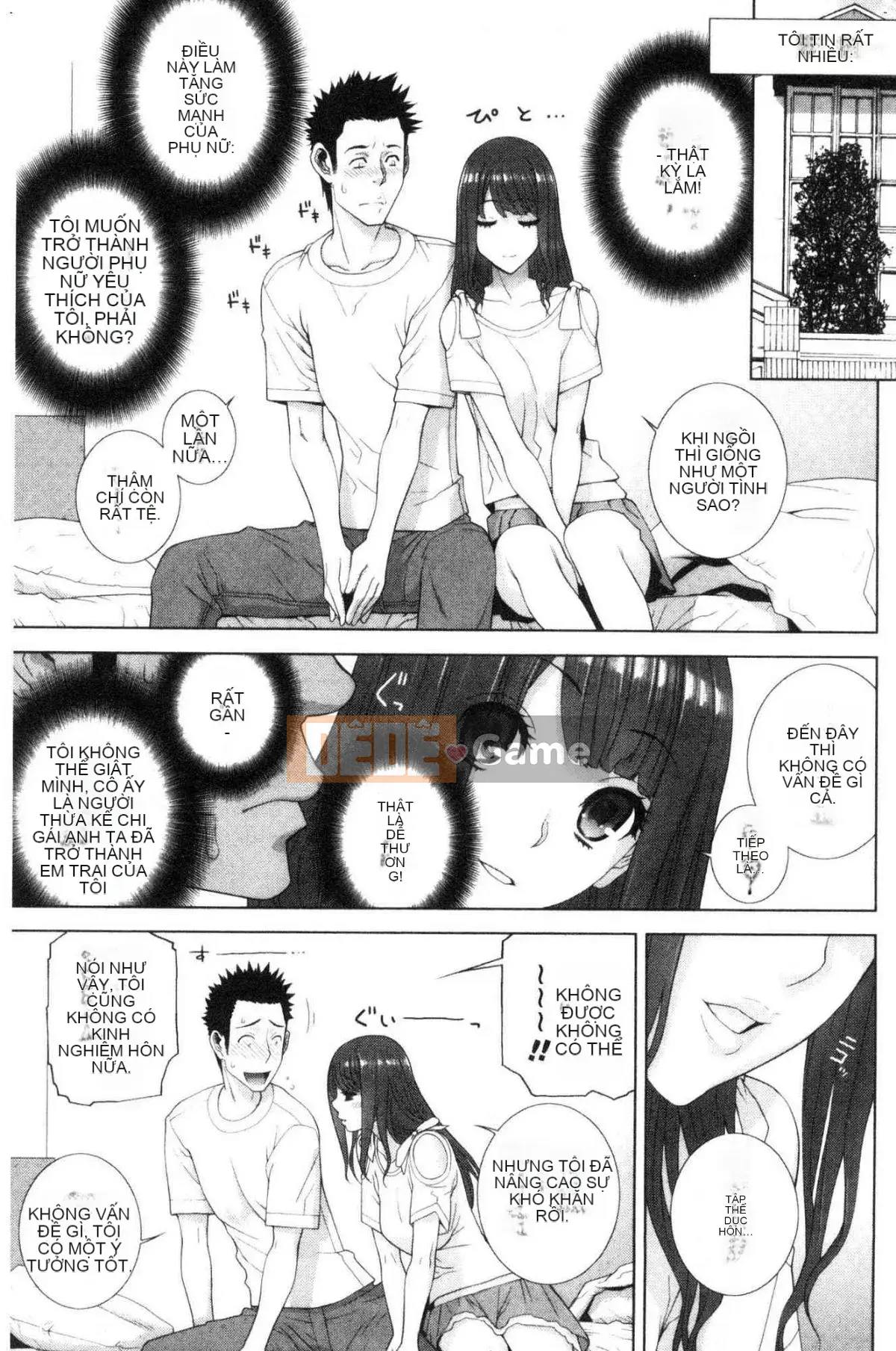 [Kazeteki Koubou][Shinotake Tanei] Ngày an toàn nguy hiểm của chị dâu Ngày an toàn nguy hiểm của chị dâu